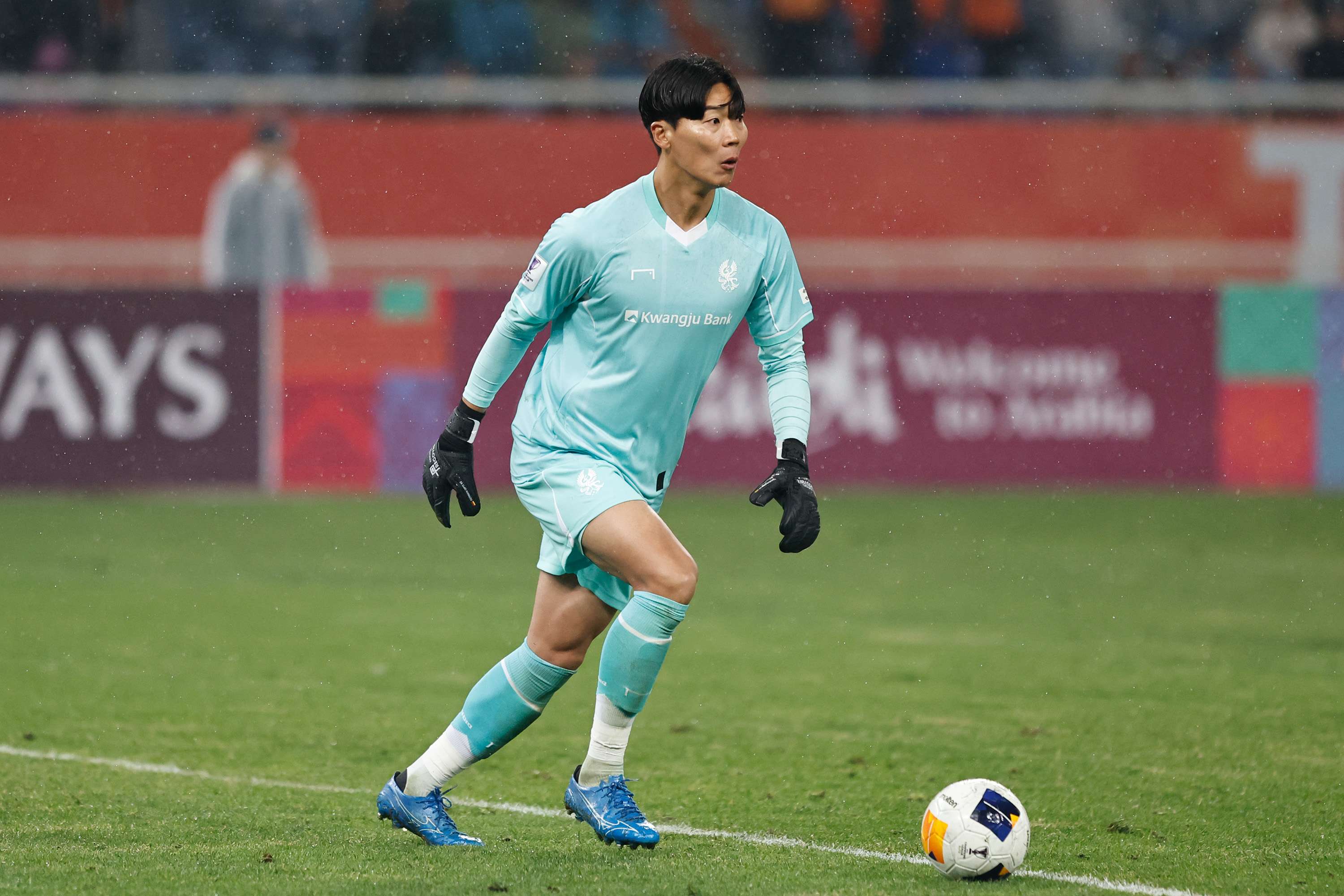 Shandong Taishan v Gwangju - AFC Champions League Elite East Region