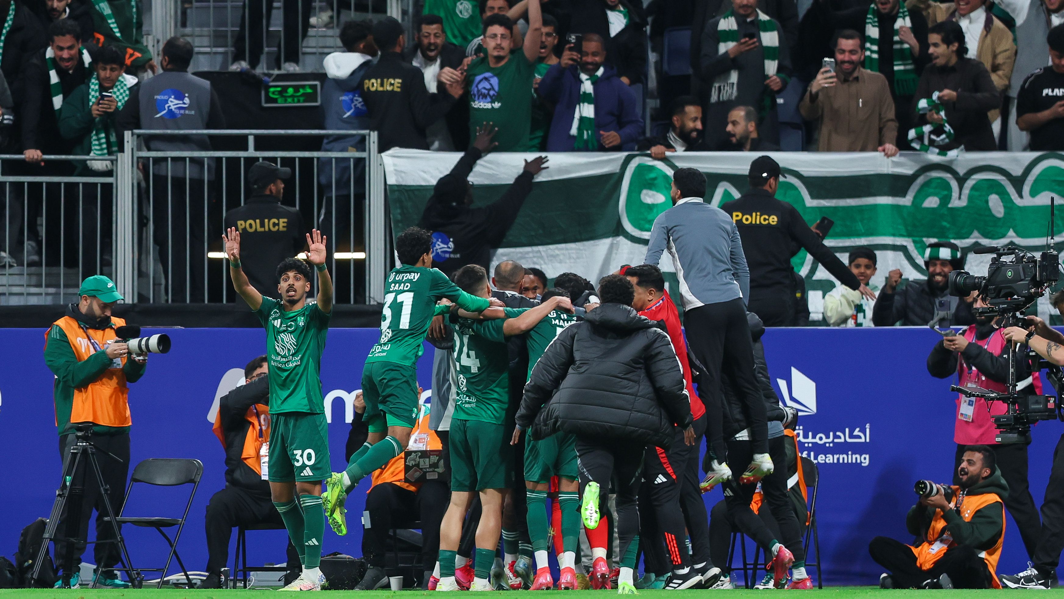 Al Hilal v Al Ahli SFC - Saudi Pro League