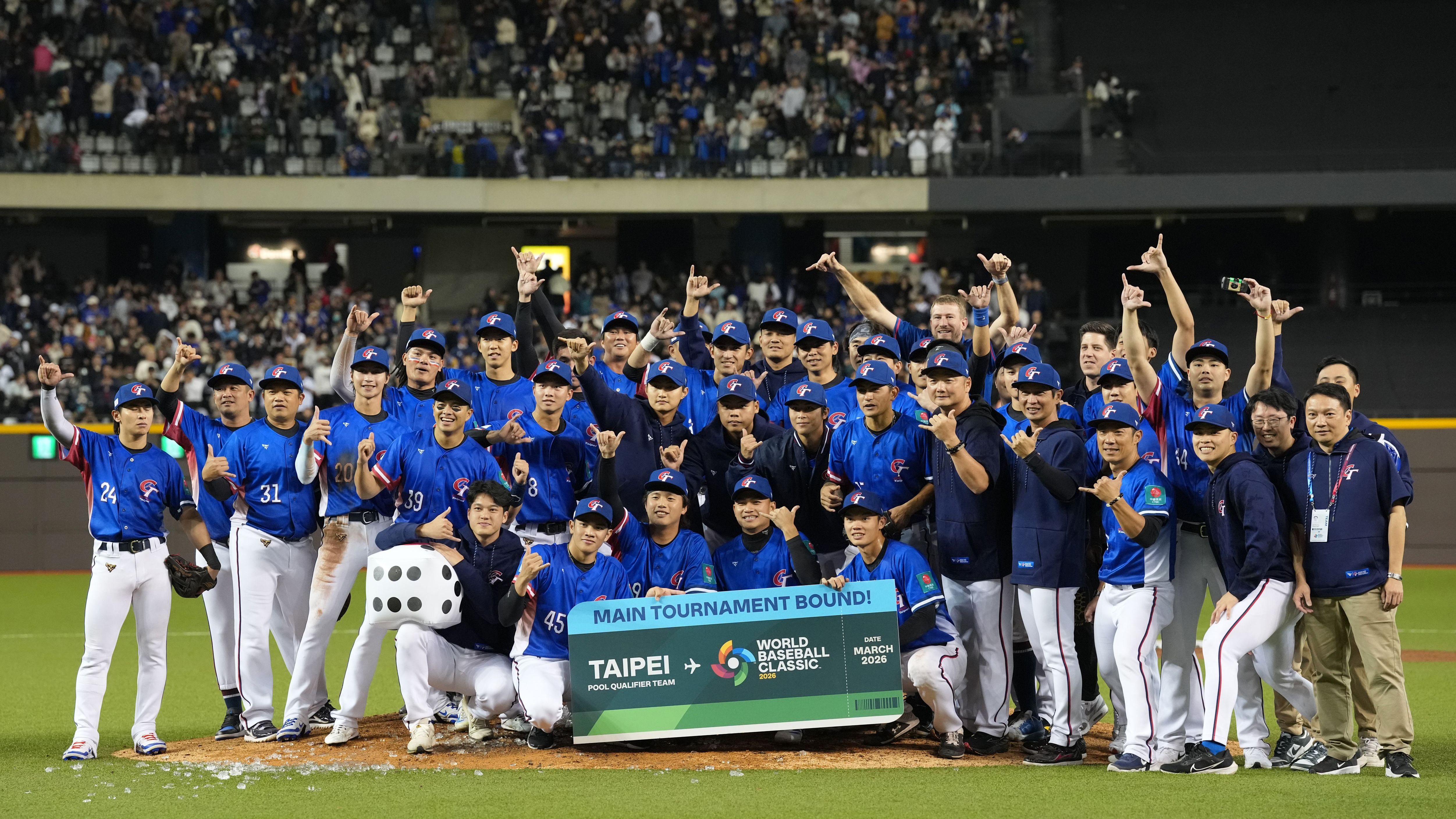 Chinese Taipei v Spain - World Baseball Classic Qualifier