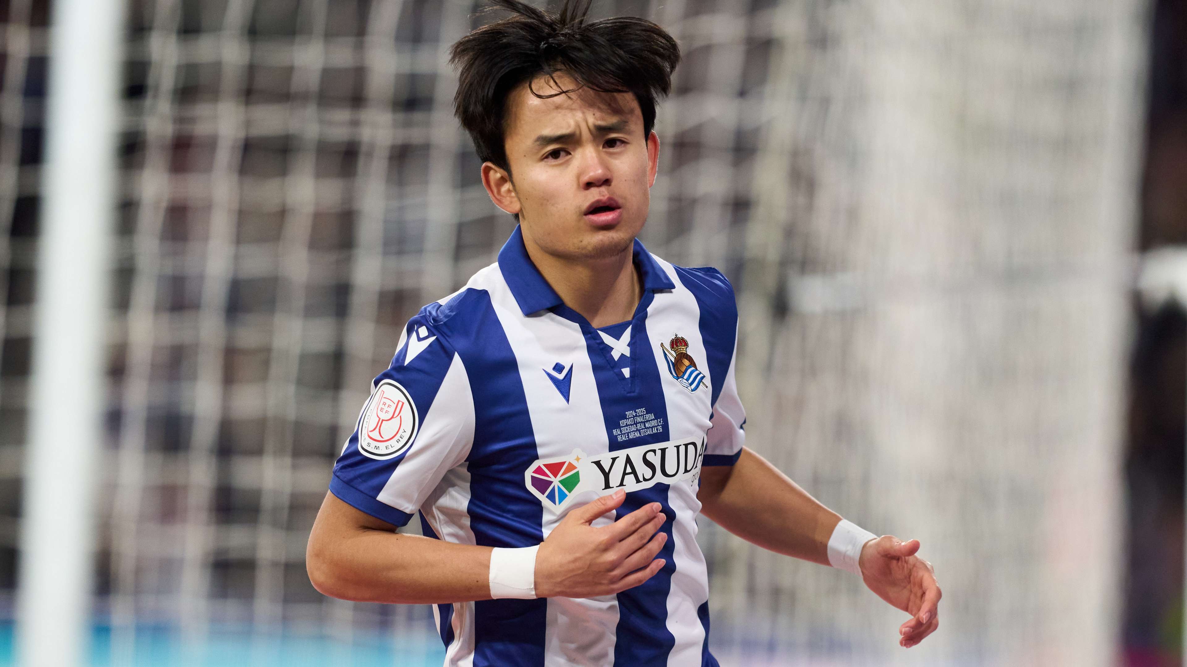 Real Sociedad v Real Madrid - Copa del Rey