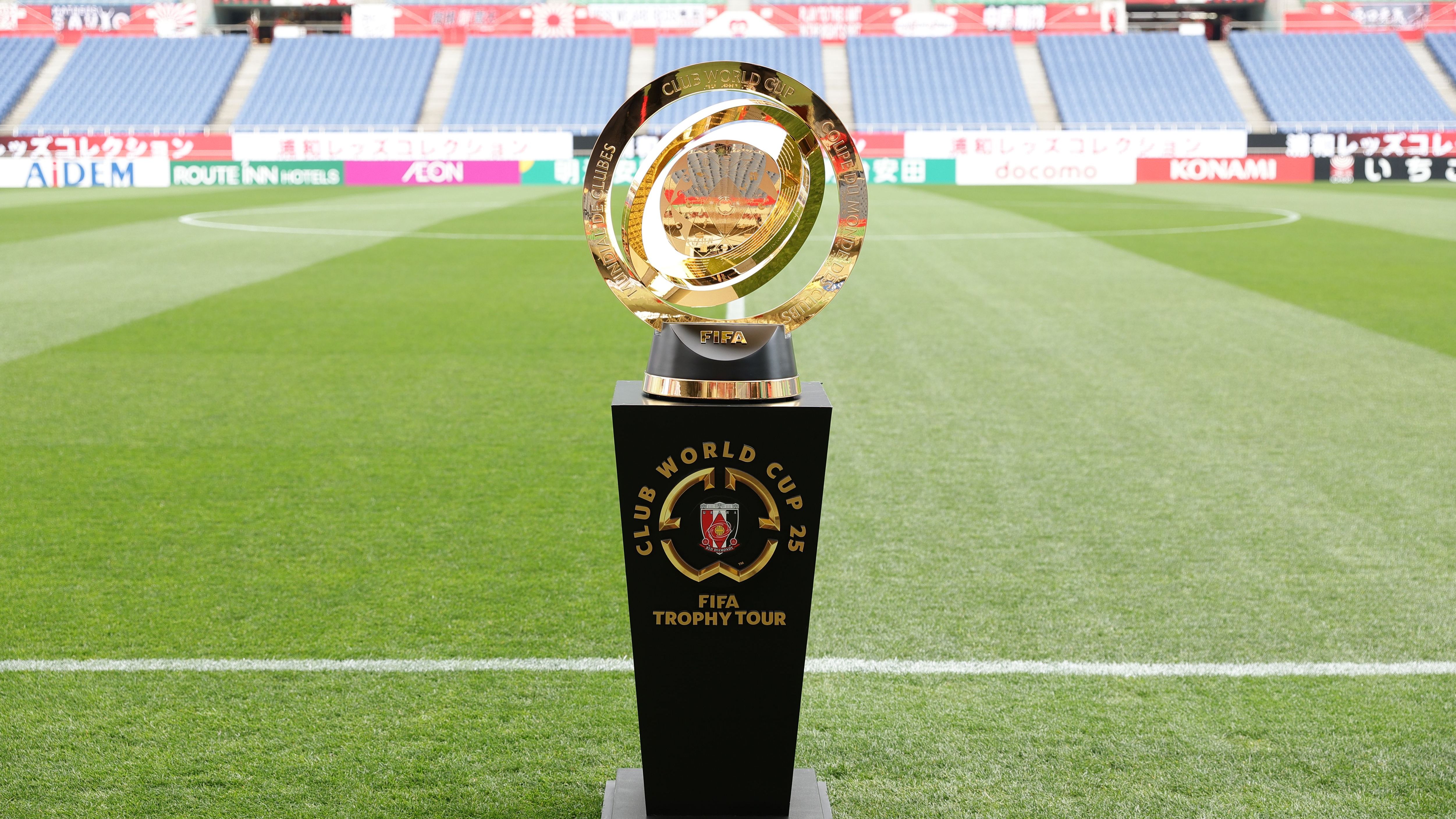 FIFA Club World Cup Trophy Tour Media Conference