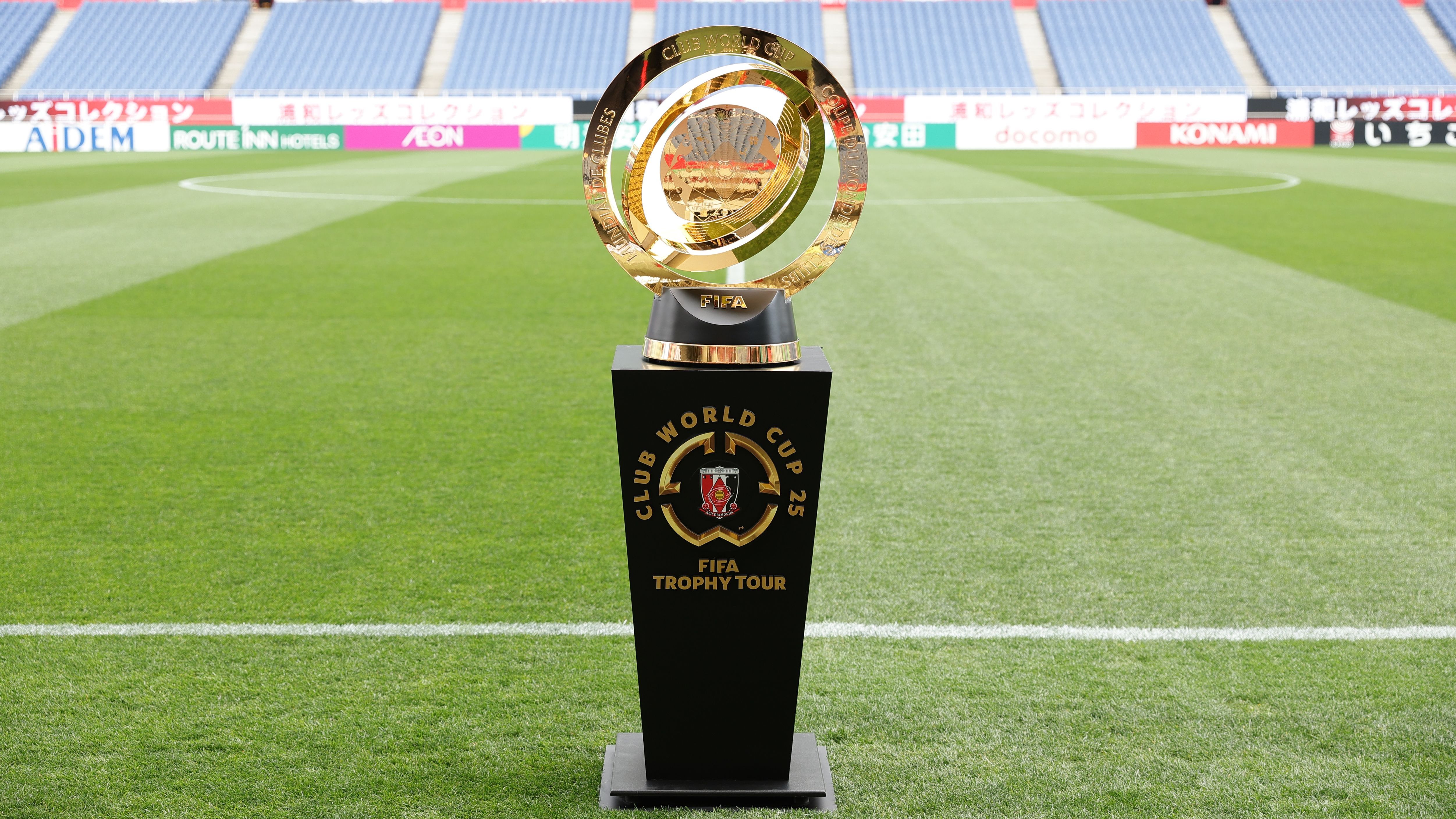 FIFA Club World Cup Trophy Tour Media Conference