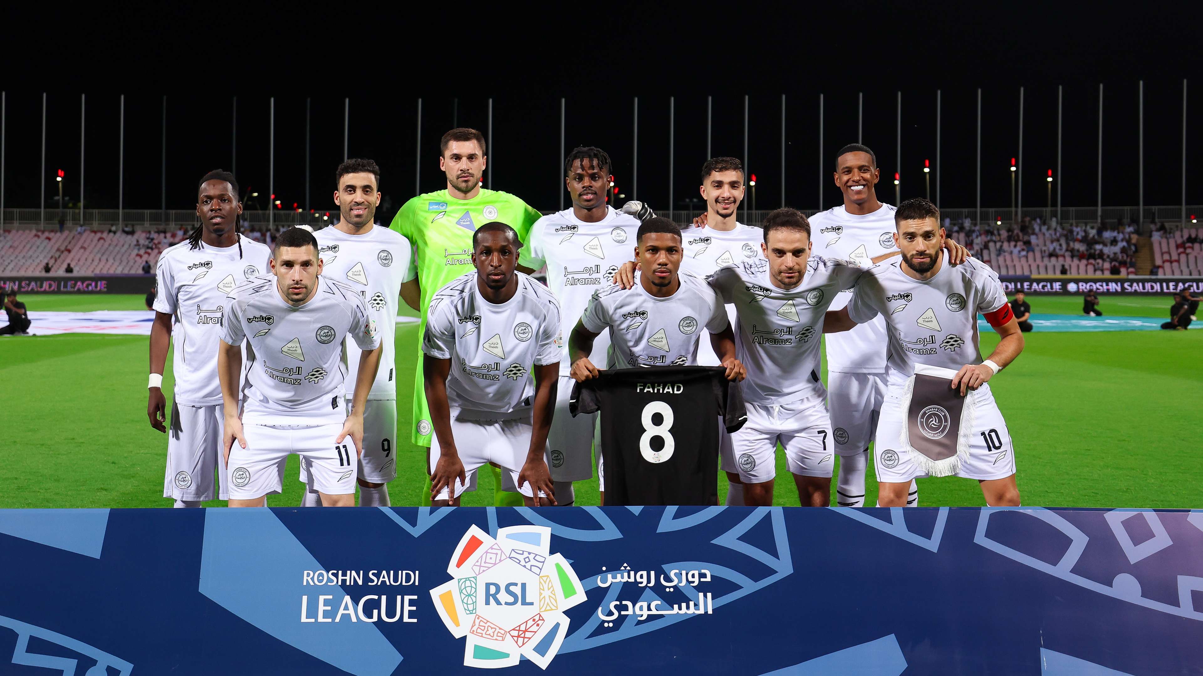 Al Wehda v Al Shabab - Saudi Pro League