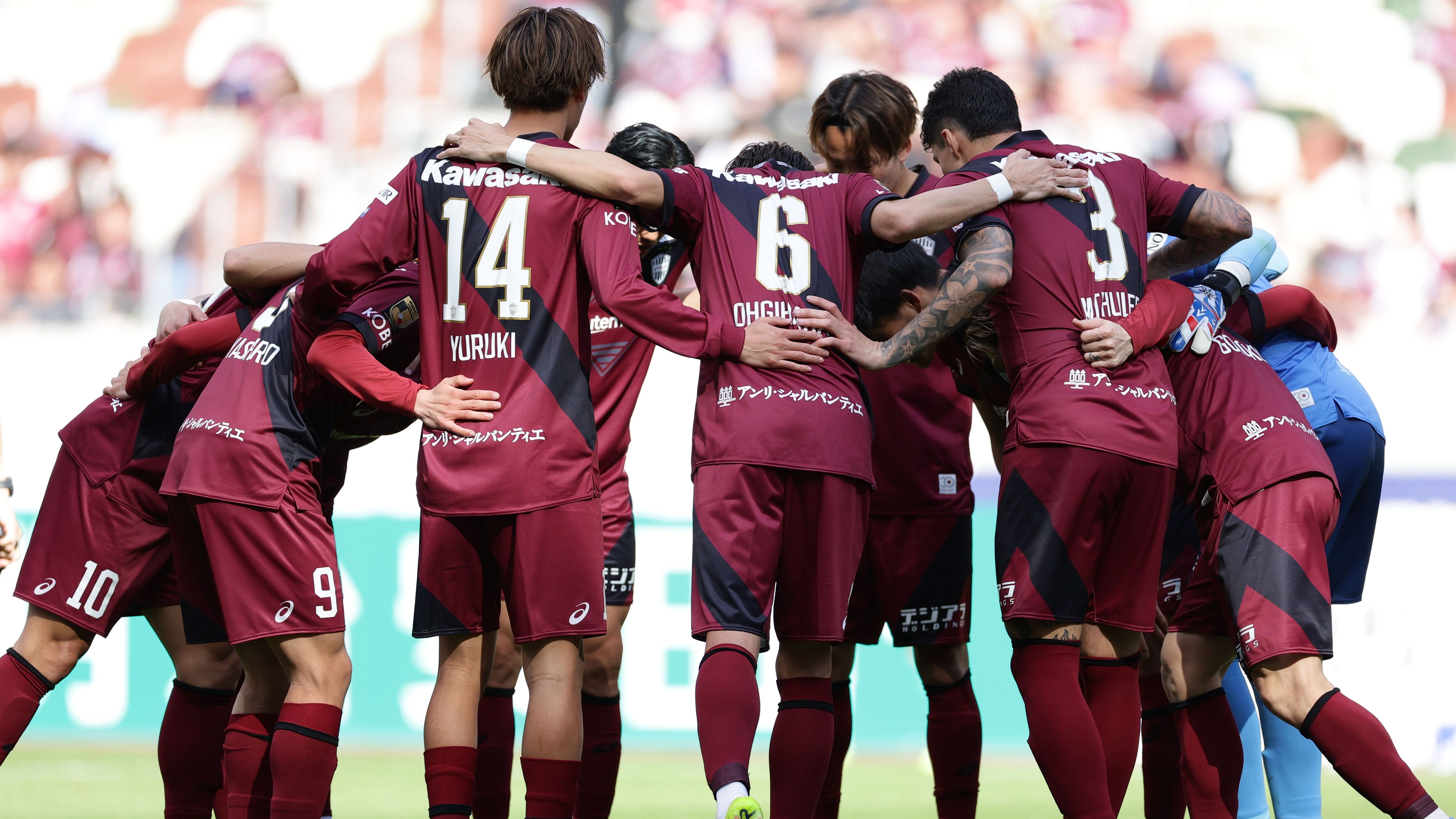 Vissel Kobe v Albirex Niigata - J.LEAGUE MEIJI YASUDA J1