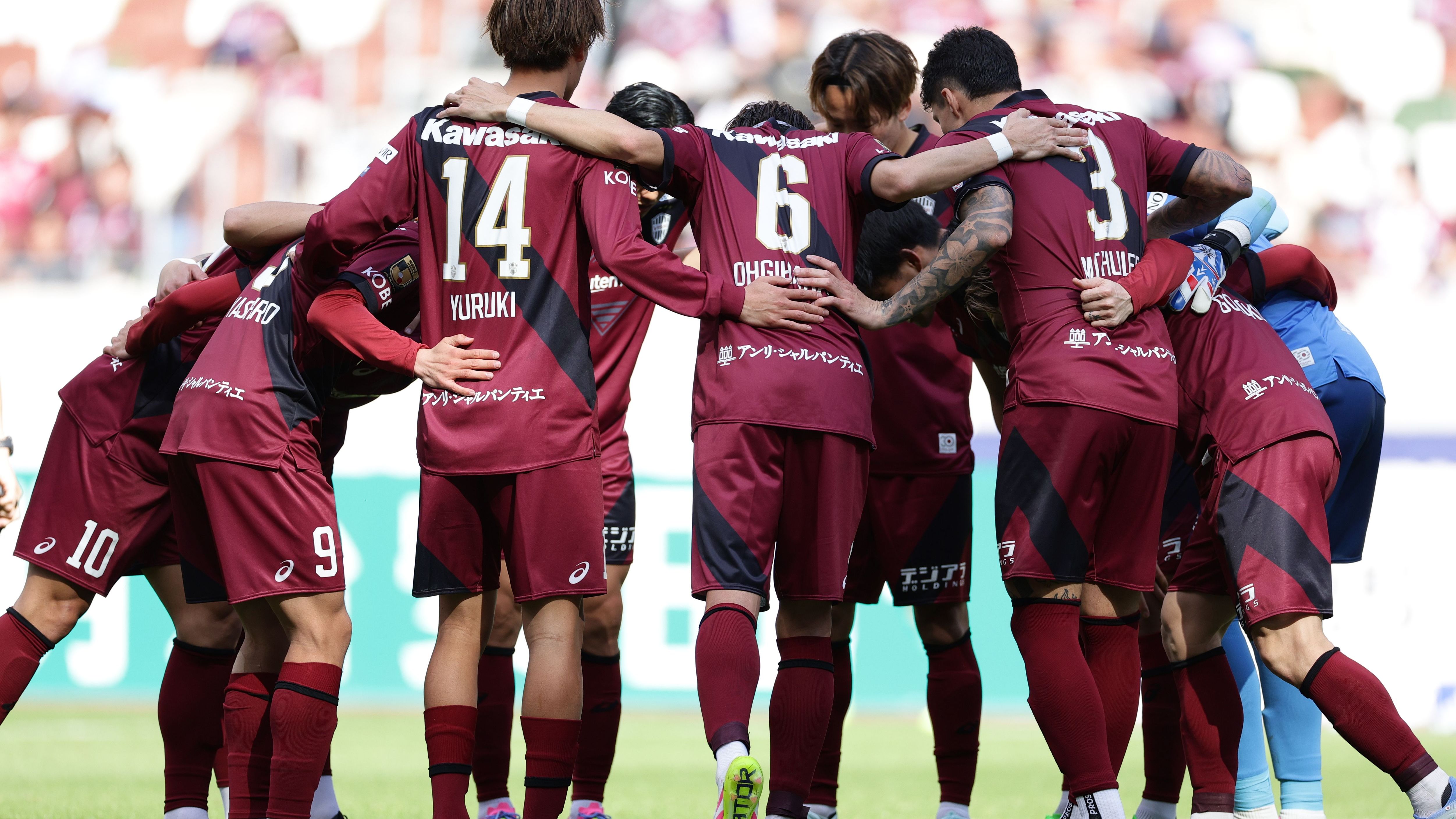 Vissel Kobe v Albirex Niigata - J.LEAGUE MEIJI YASUDA J1