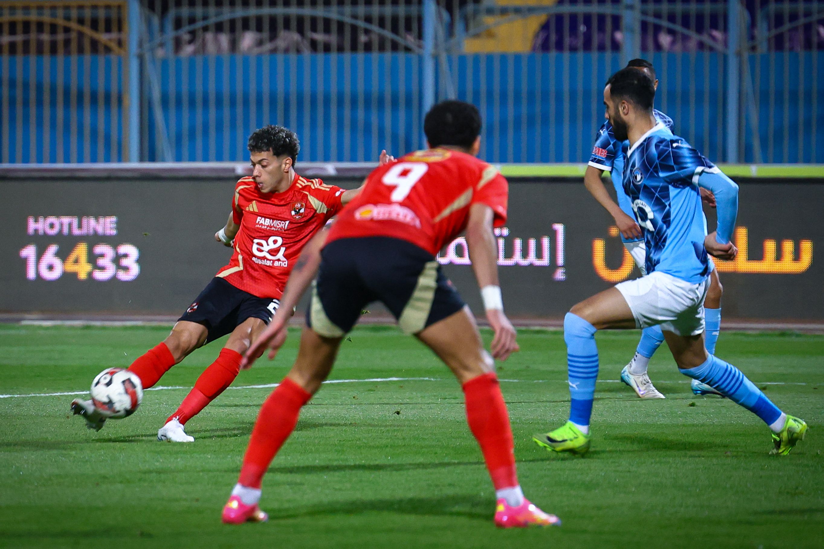 Al-Ahly-FC-vs-Pyramids-FC-in-the-2nd-round-of-the-final-stage-of
