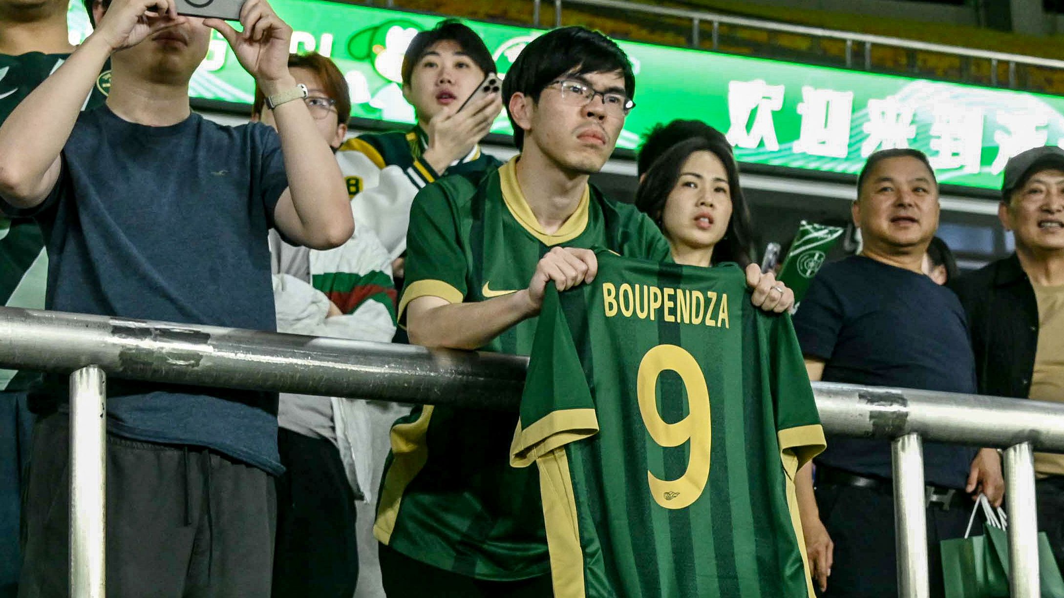 FBL-CHN-ACCIDENT-GABON-BOUPENDZA