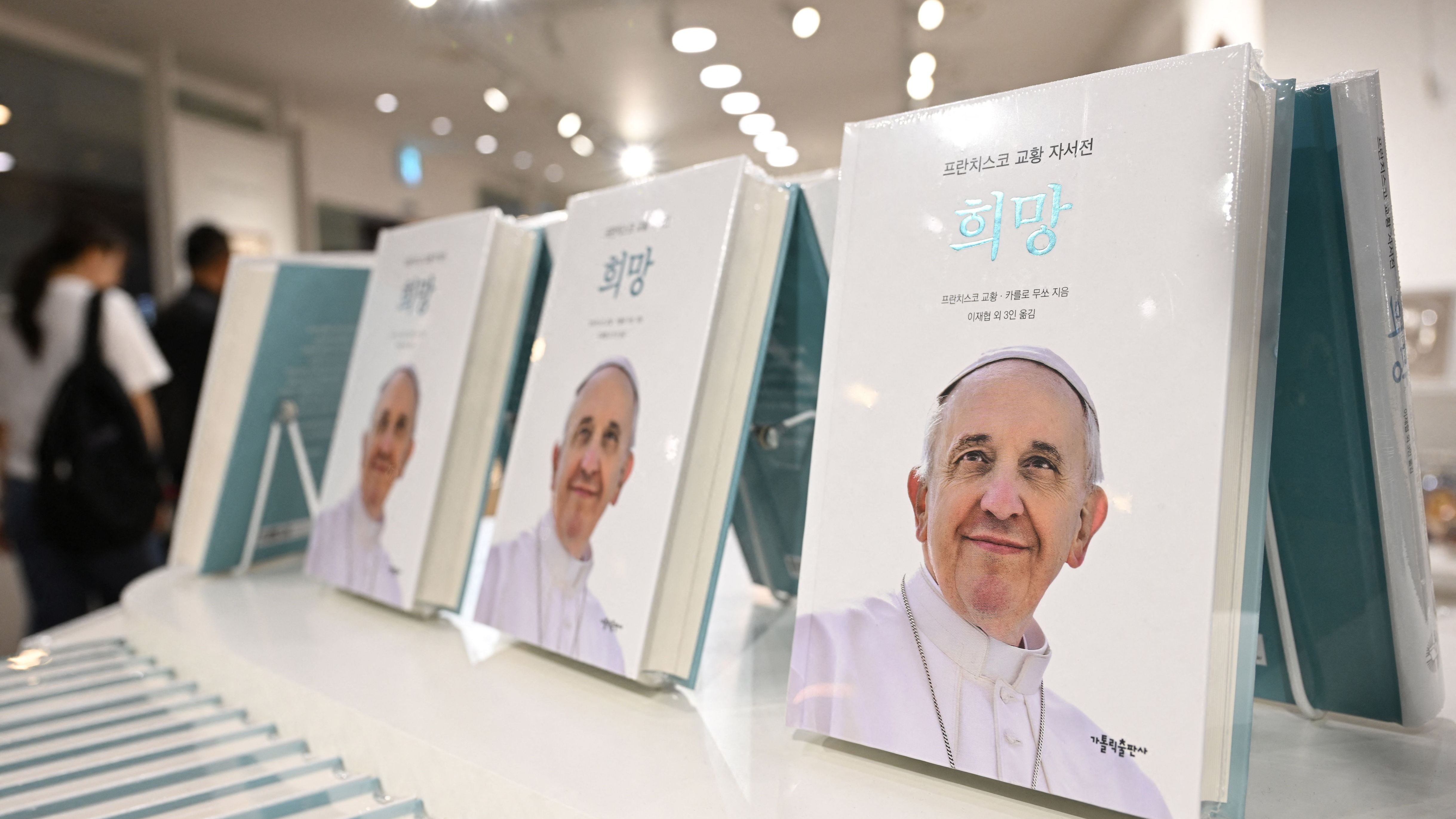 SKOREA-VATICAN-RELIGION-POPE-OBIT