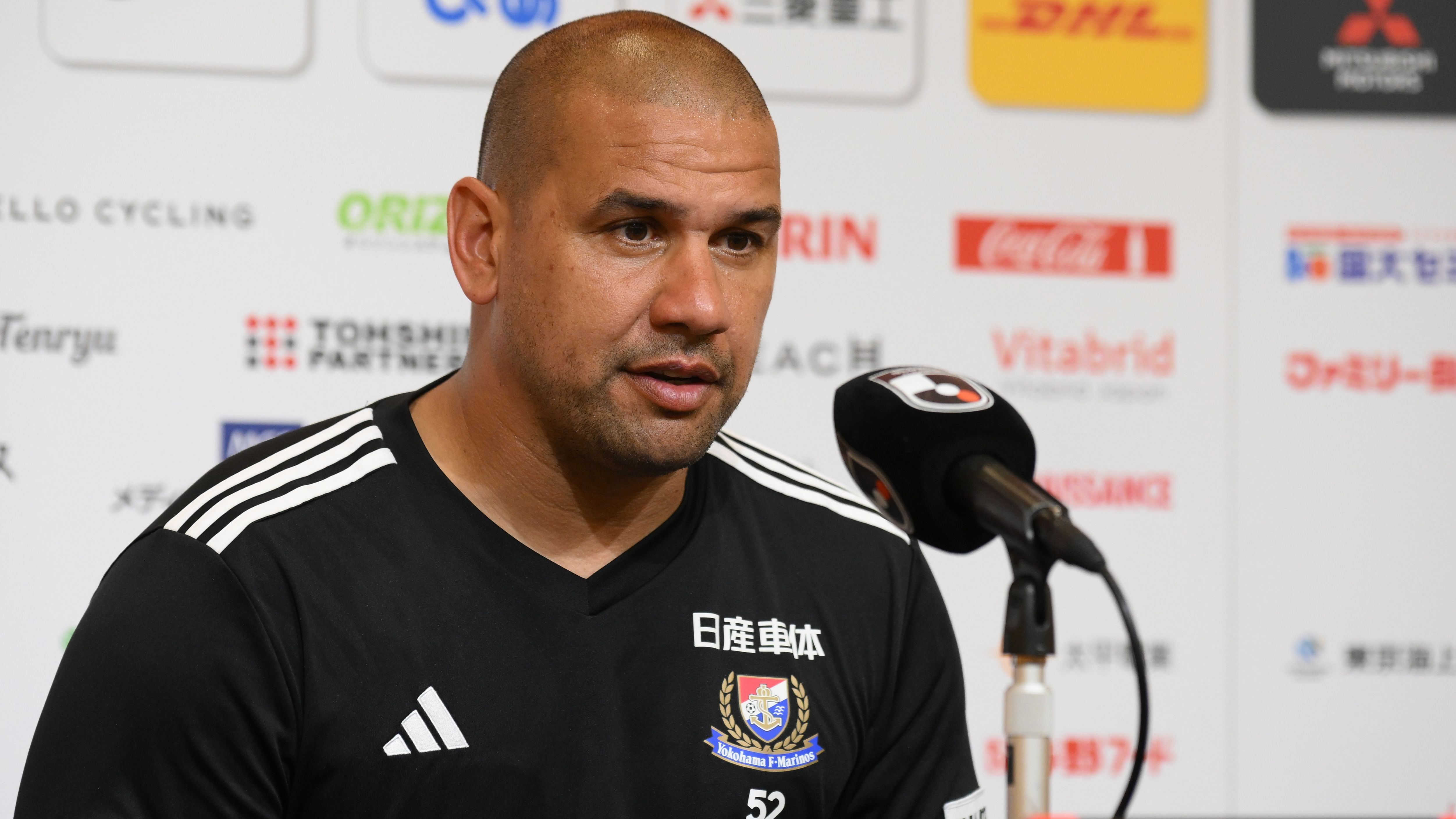 Urawa Red Diamonds v Yokohama F•Marinos - J.LEAGUE MEIJI YASUDA J1