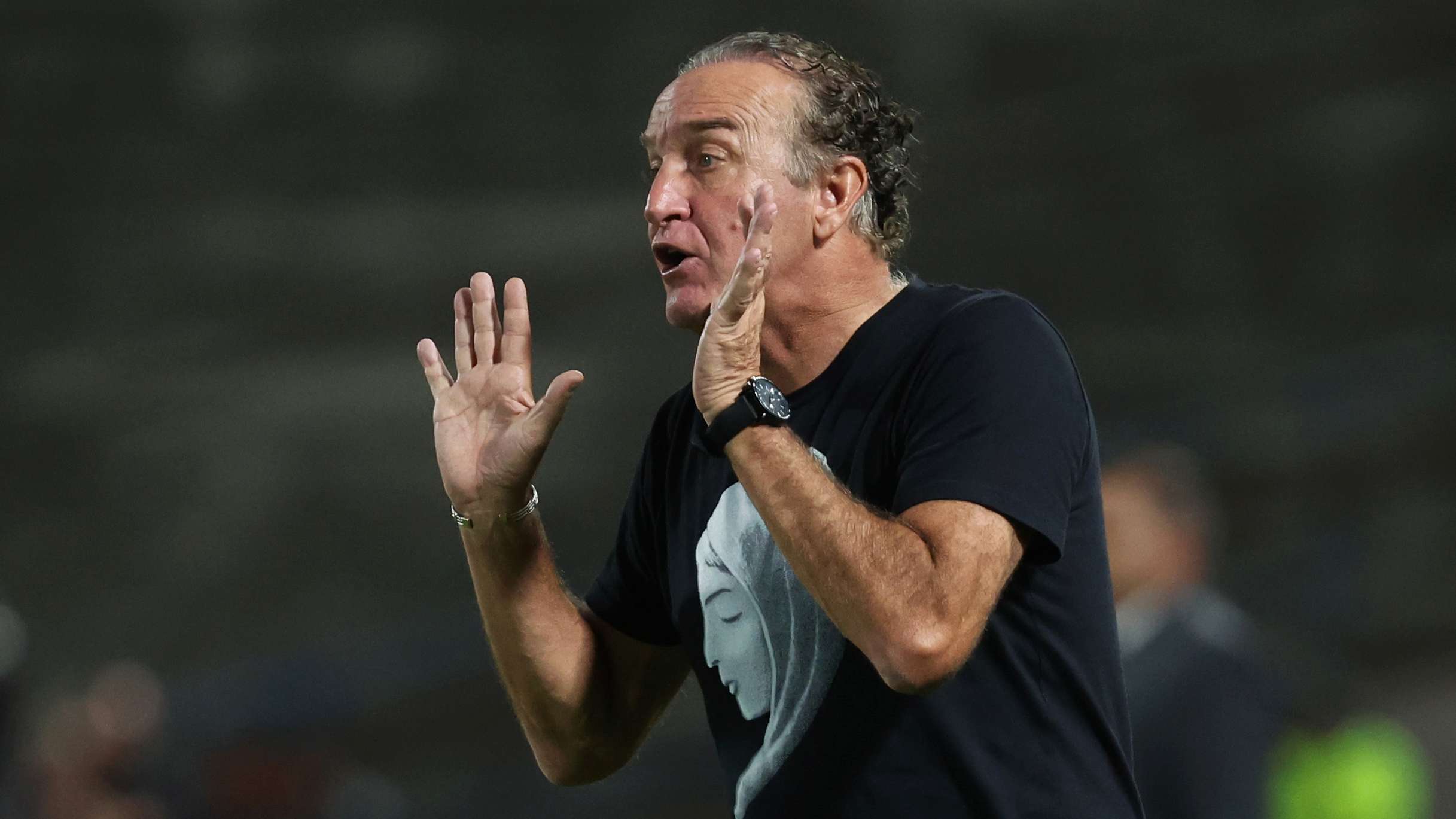 Caracas v Atletico Mineiro - Copa CONMEBOL Sudamericana