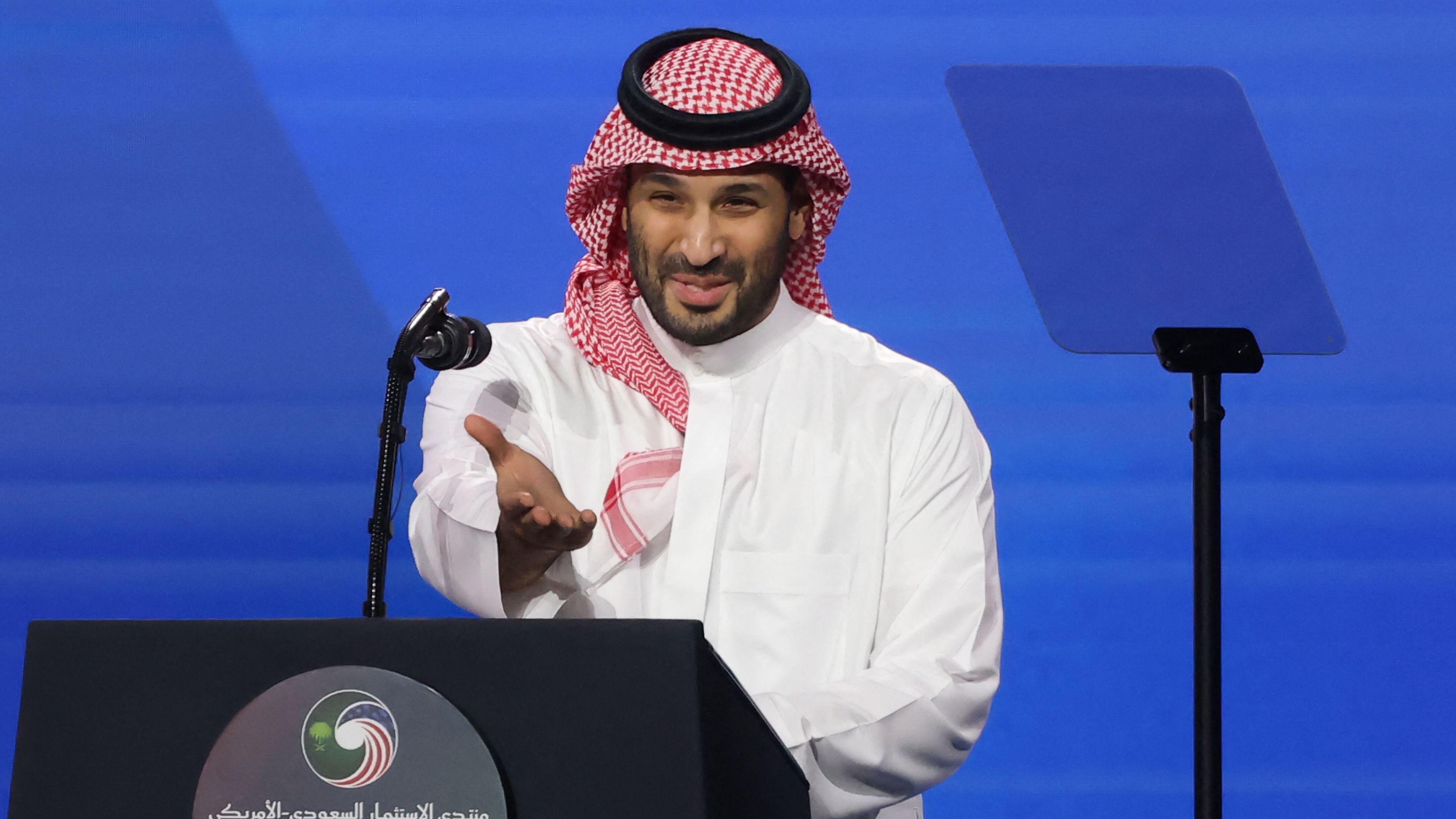 SAUDI-US-DIPLOMACY-ECONOMY-FORUM