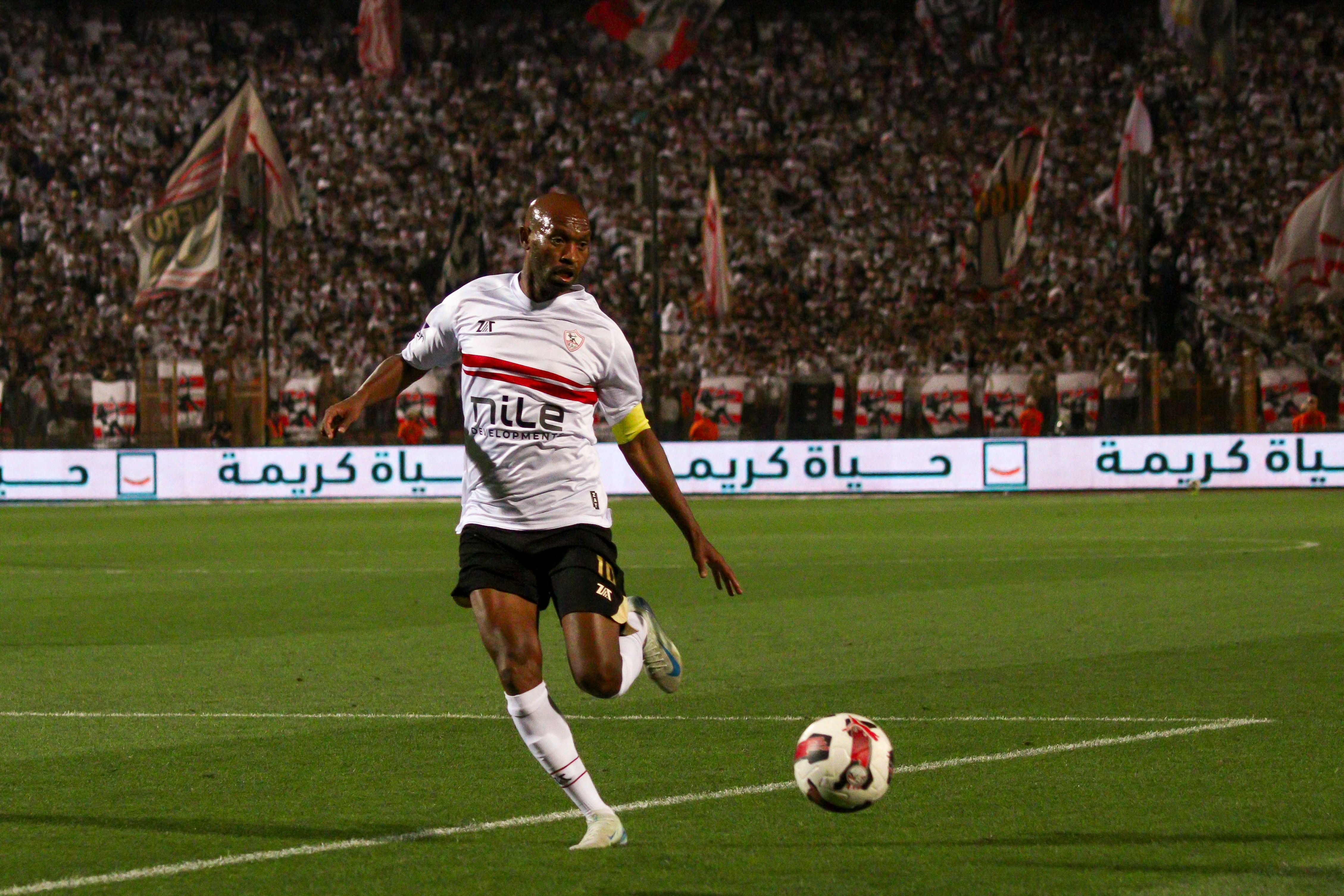 Zamalek-SC-V.-Pyramids-FC-Final-Match-of-Egypt-Cup