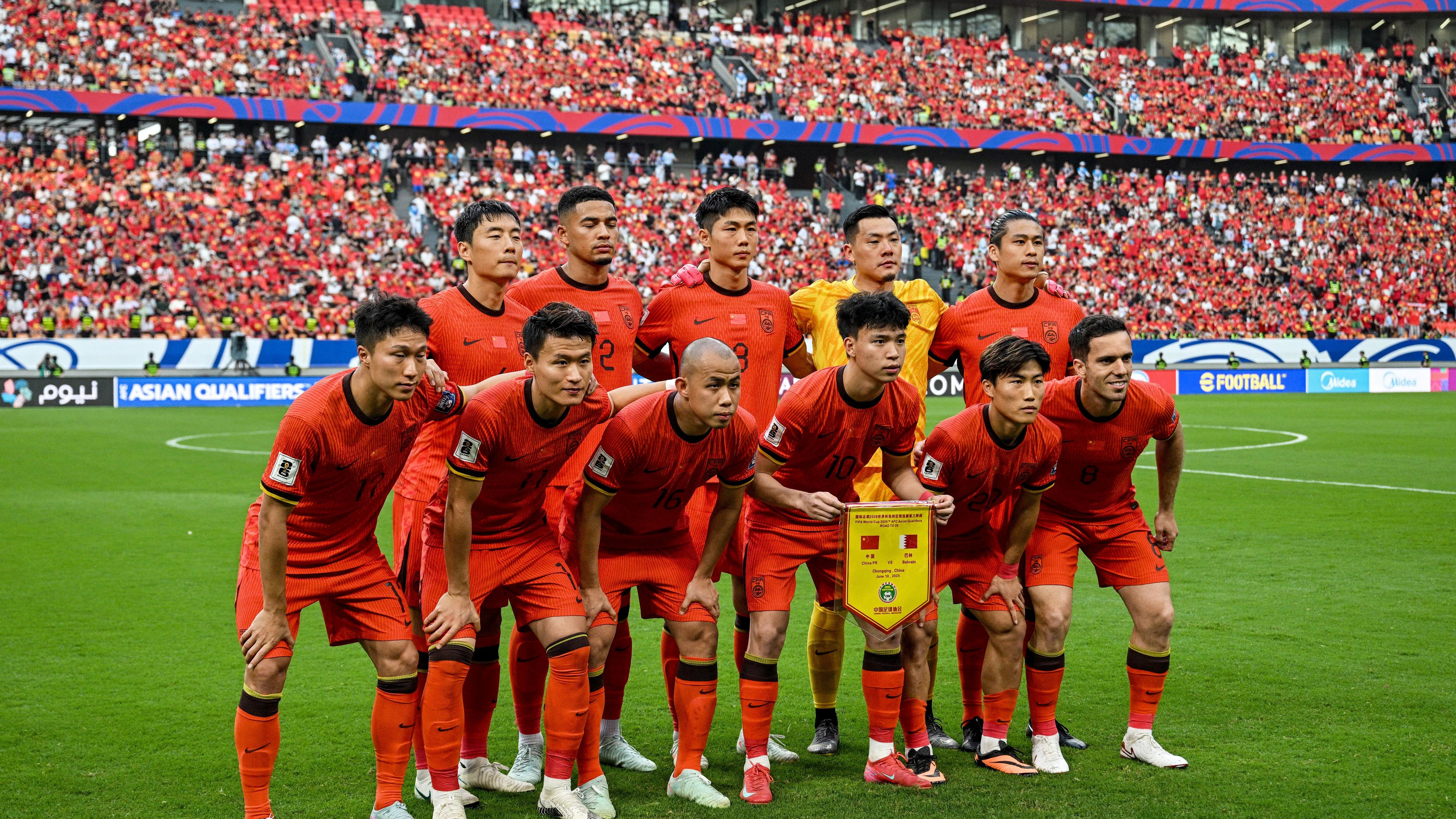FBL-WC-2026-ASIA-QUALIFIERS-CHN-BHR