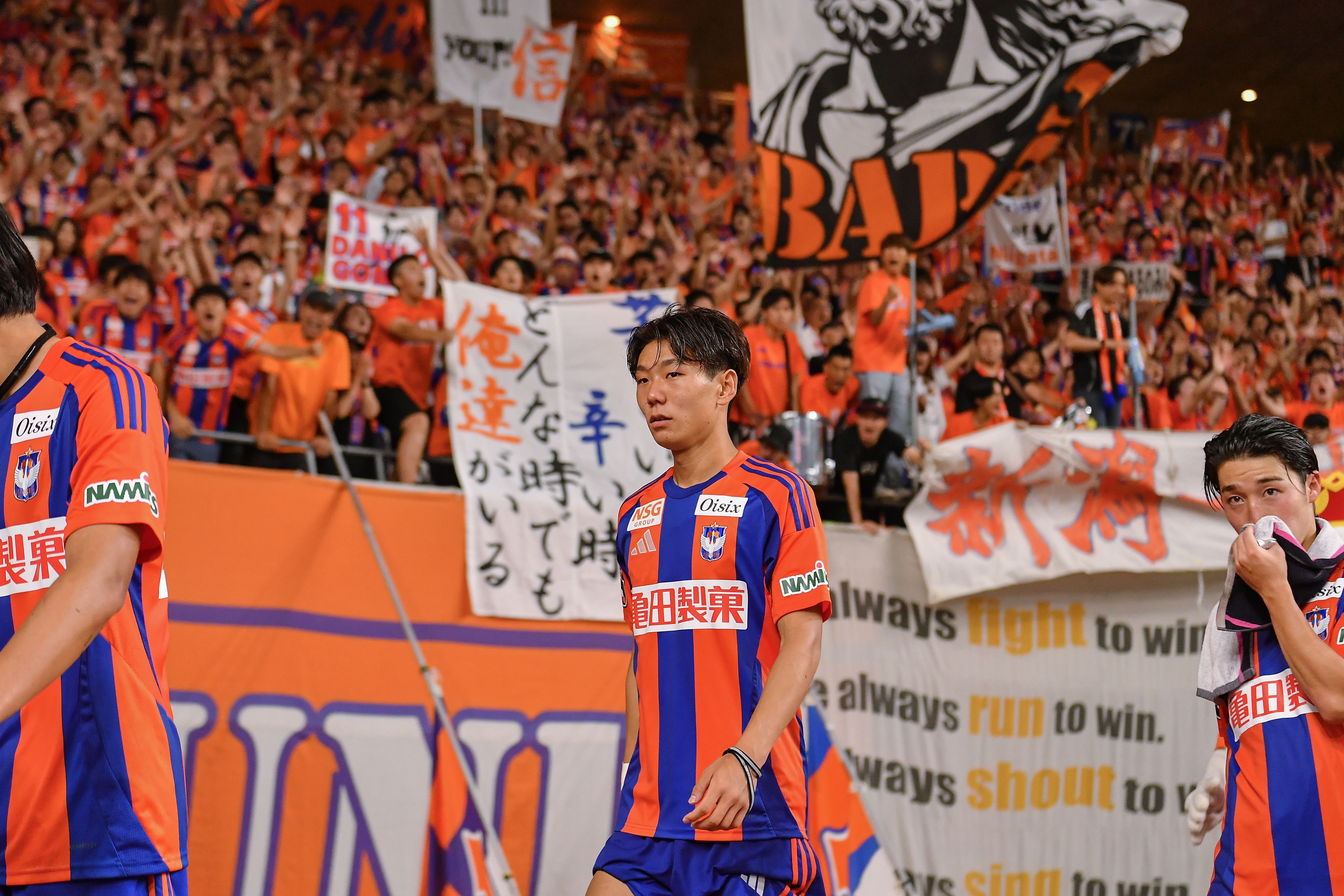 Albirex Niigata v FC Machida Zelvia - J.LEAGUE MEIJI YASUDA J1