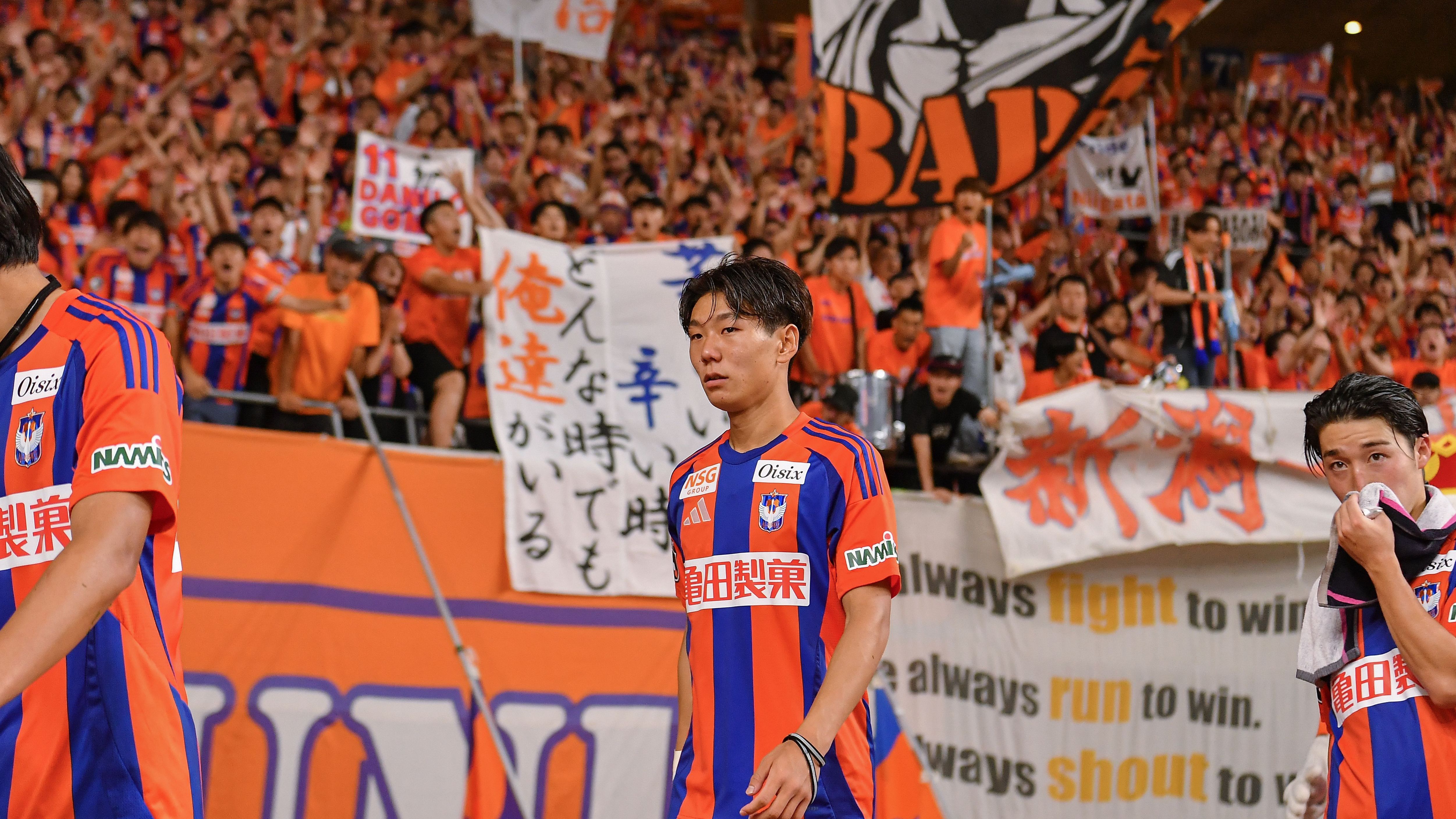 Albirex Niigata v FC Machida Zelvia - J.LEAGUE MEIJI YASUDA J1