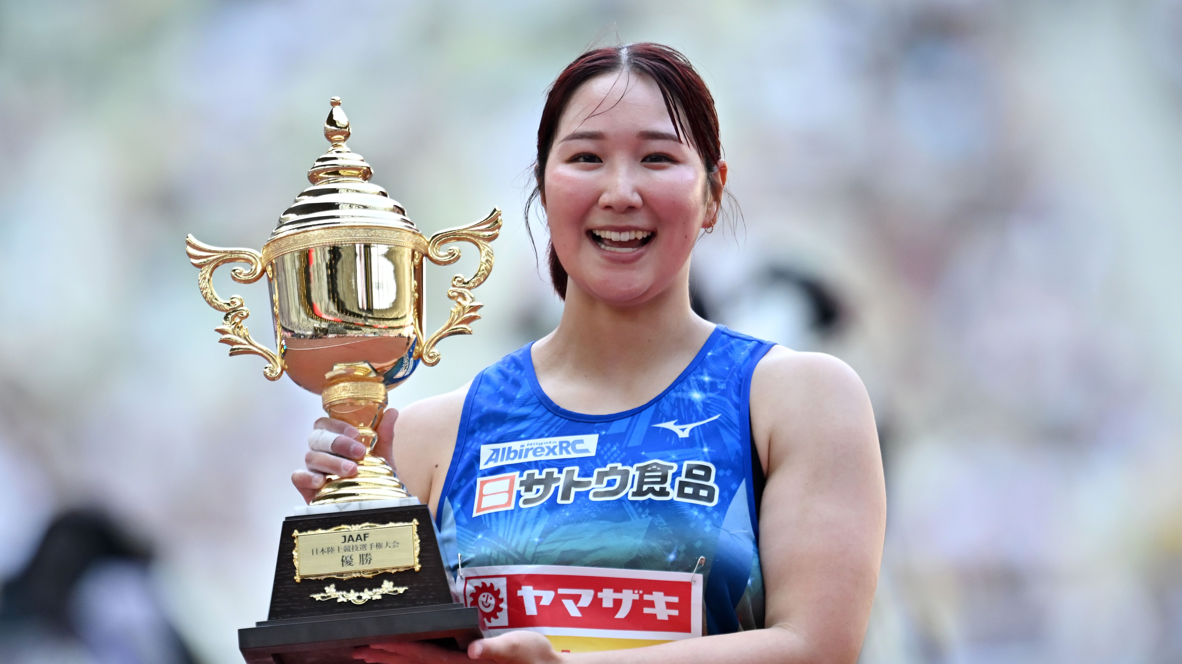 109th JAAF Athletics Championships - Day 1