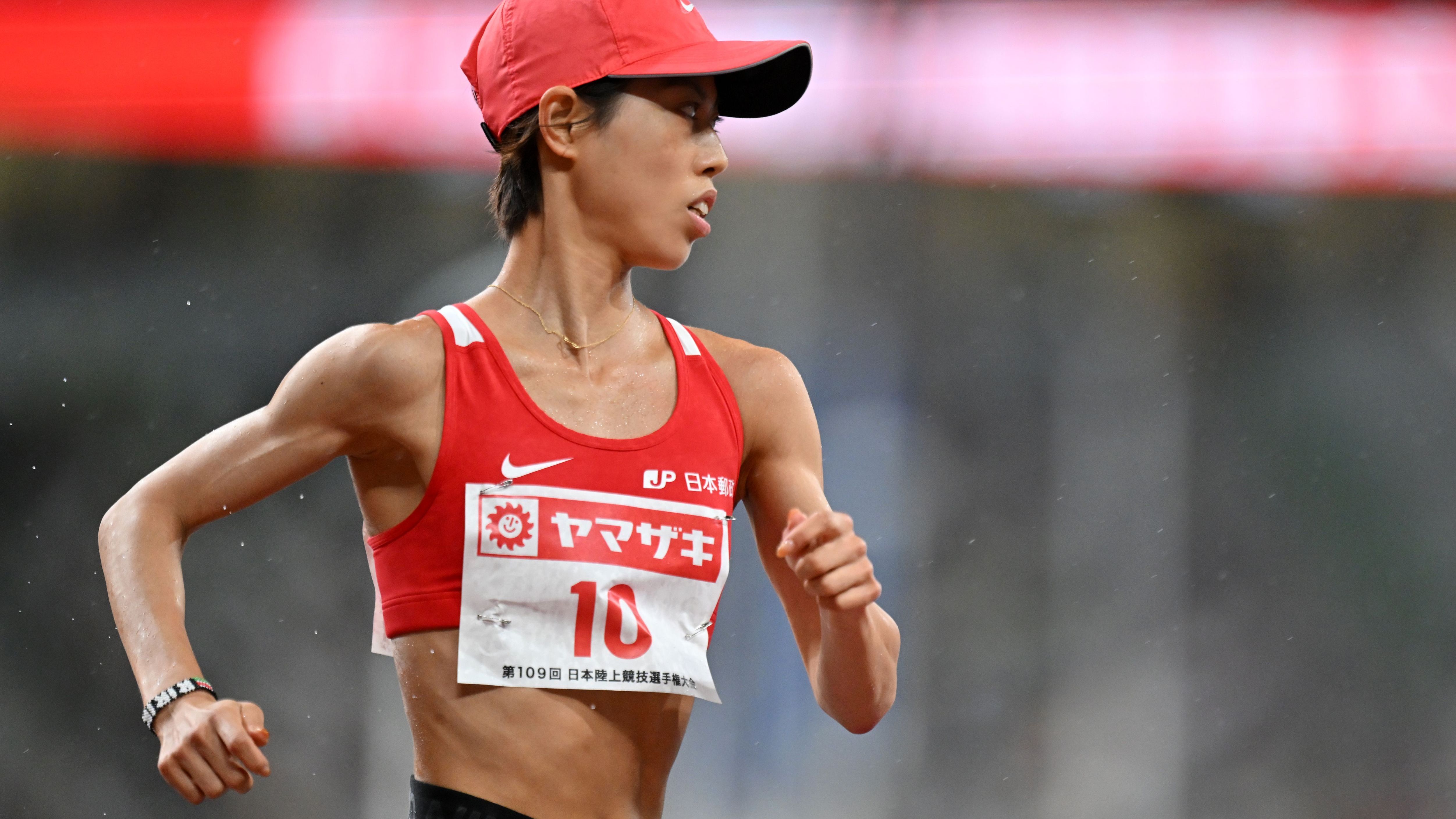 109th JAAF Athletics Championships - Day 1