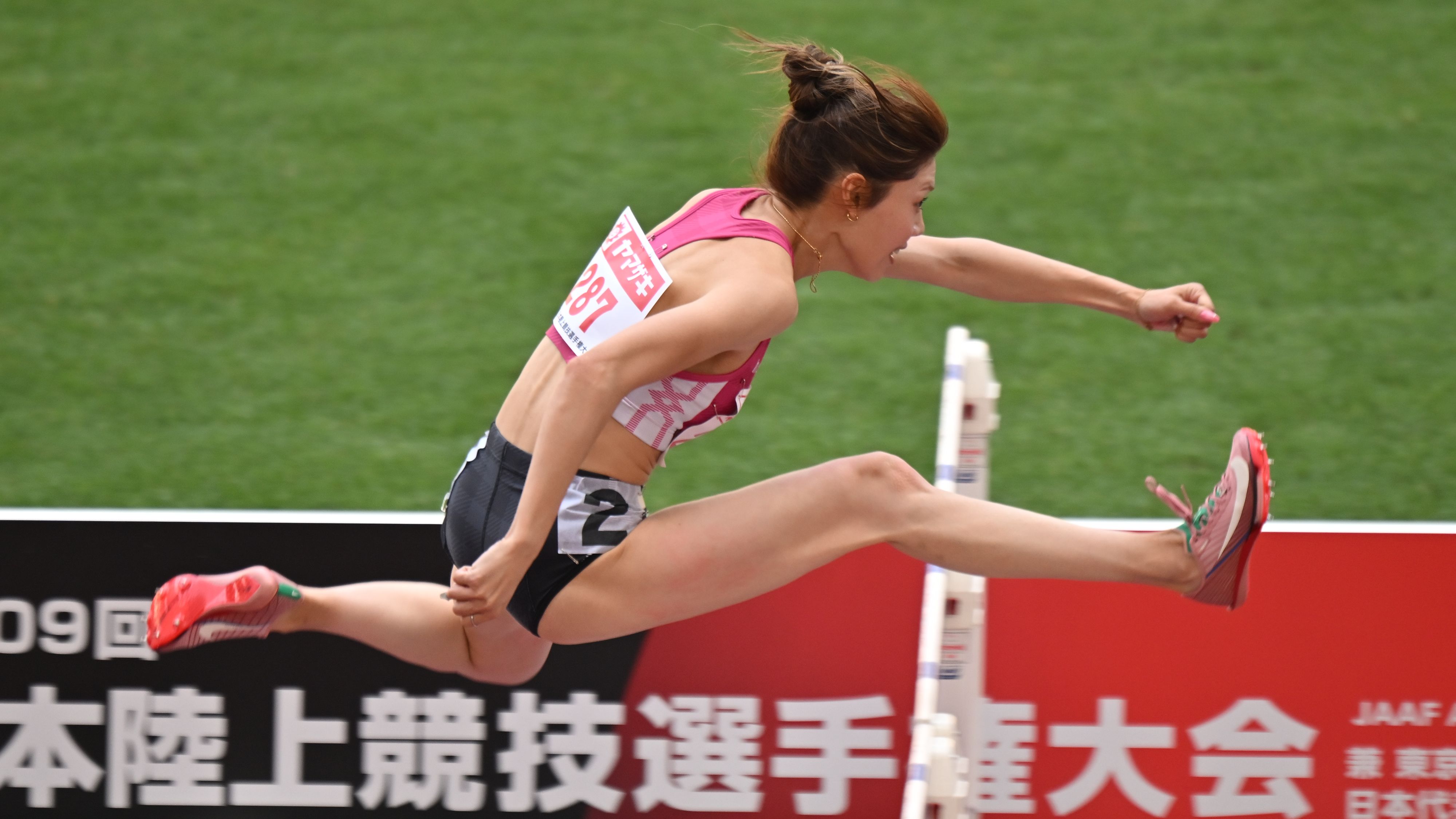 109th JAAF Athletics Championships - Day 2