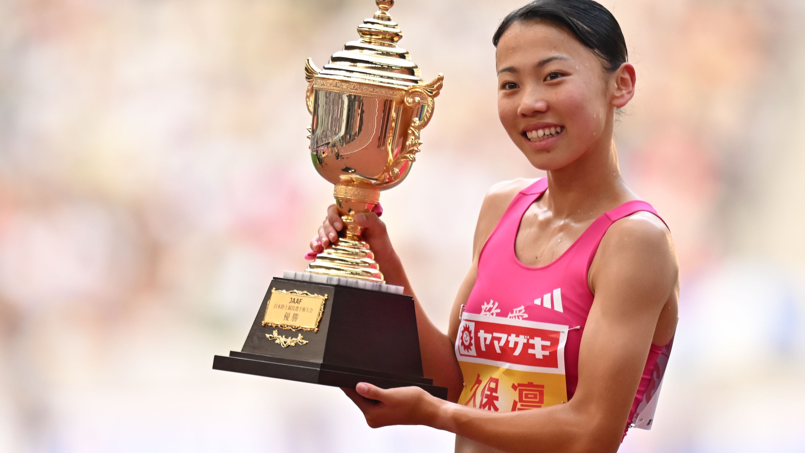 109th JAAF Athletics Championships - Day 2