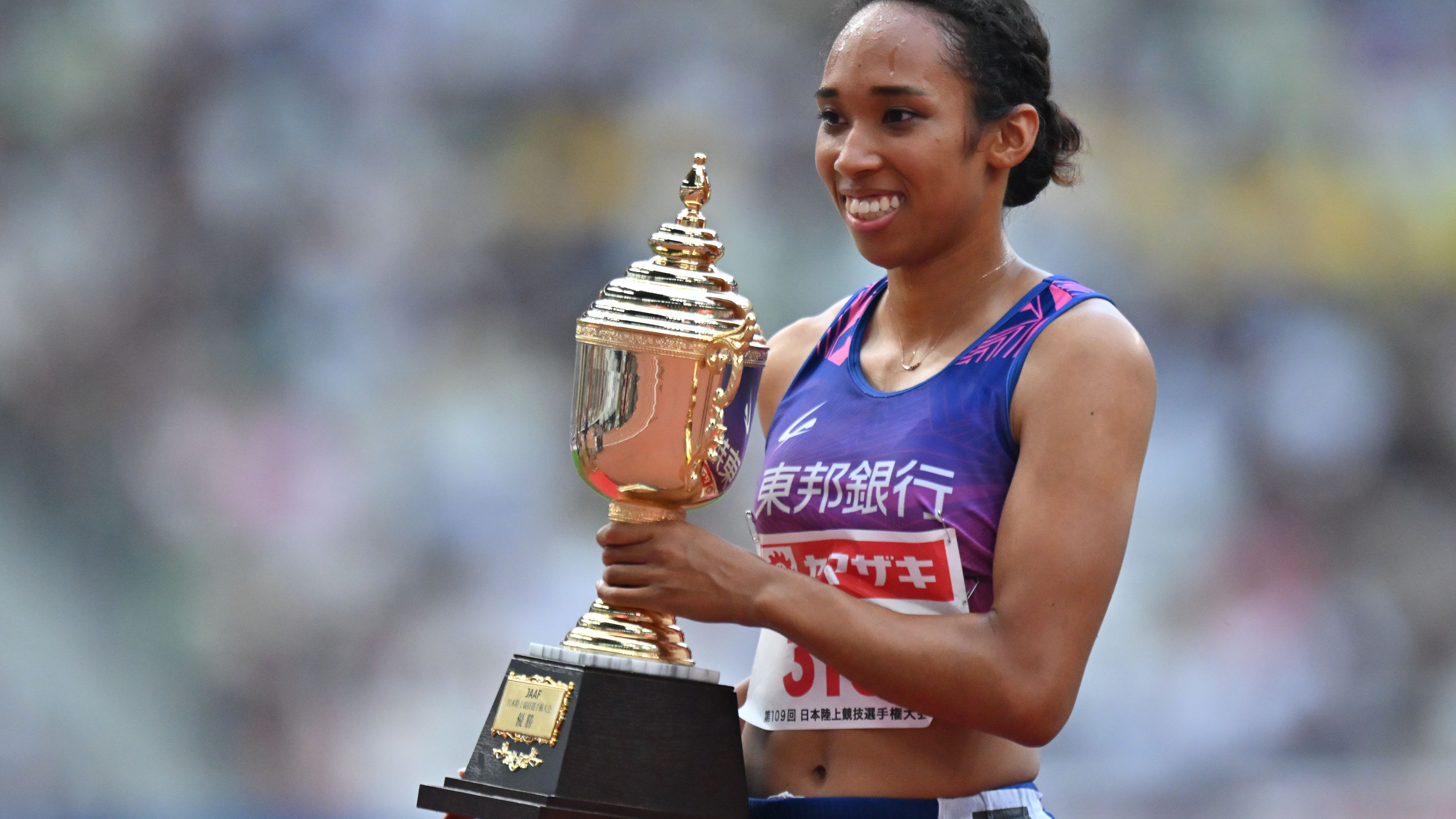 109th JAAF Athletics Championships - Day 2