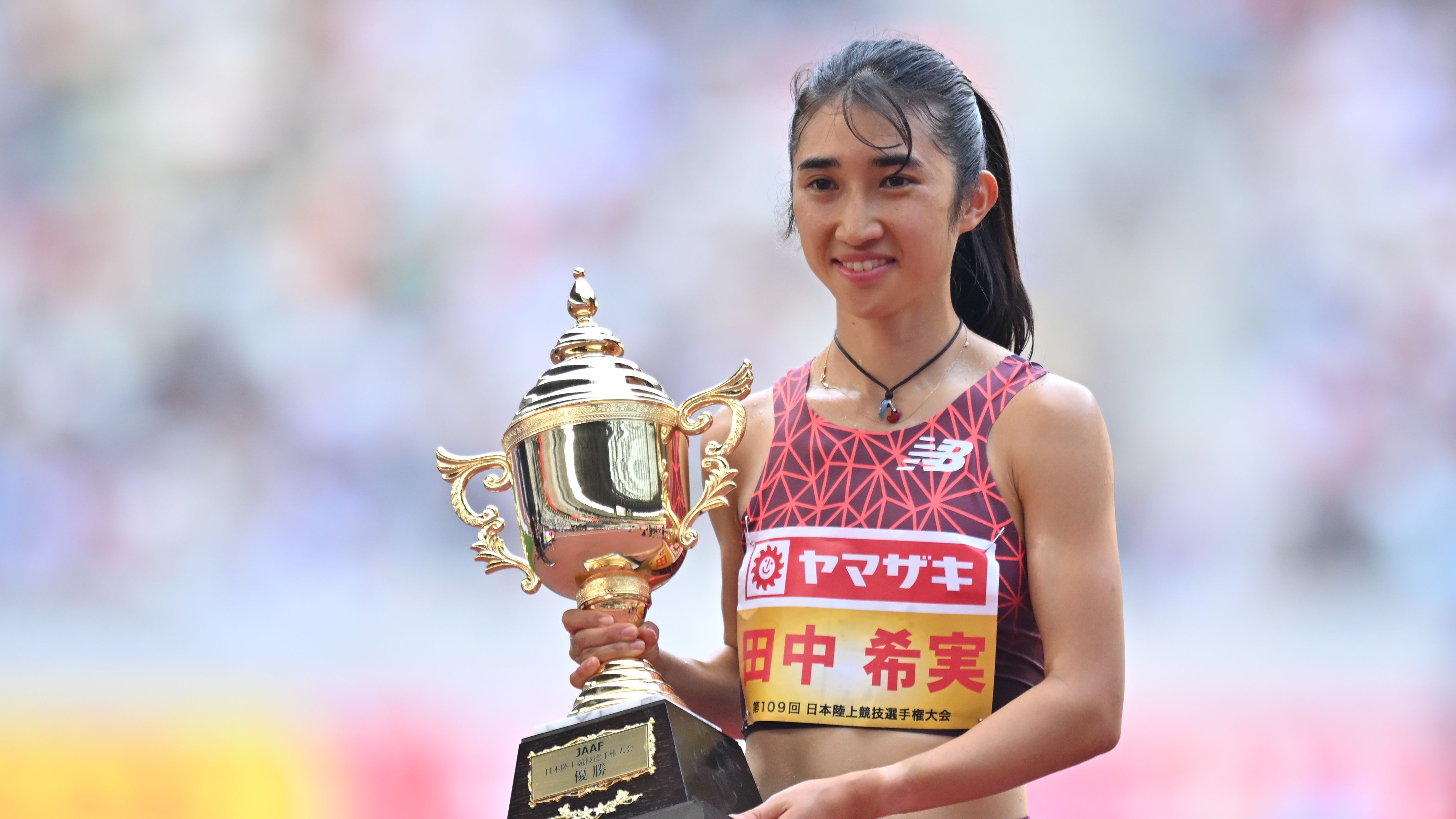 109th JAAF Athletics Championships - Day 3