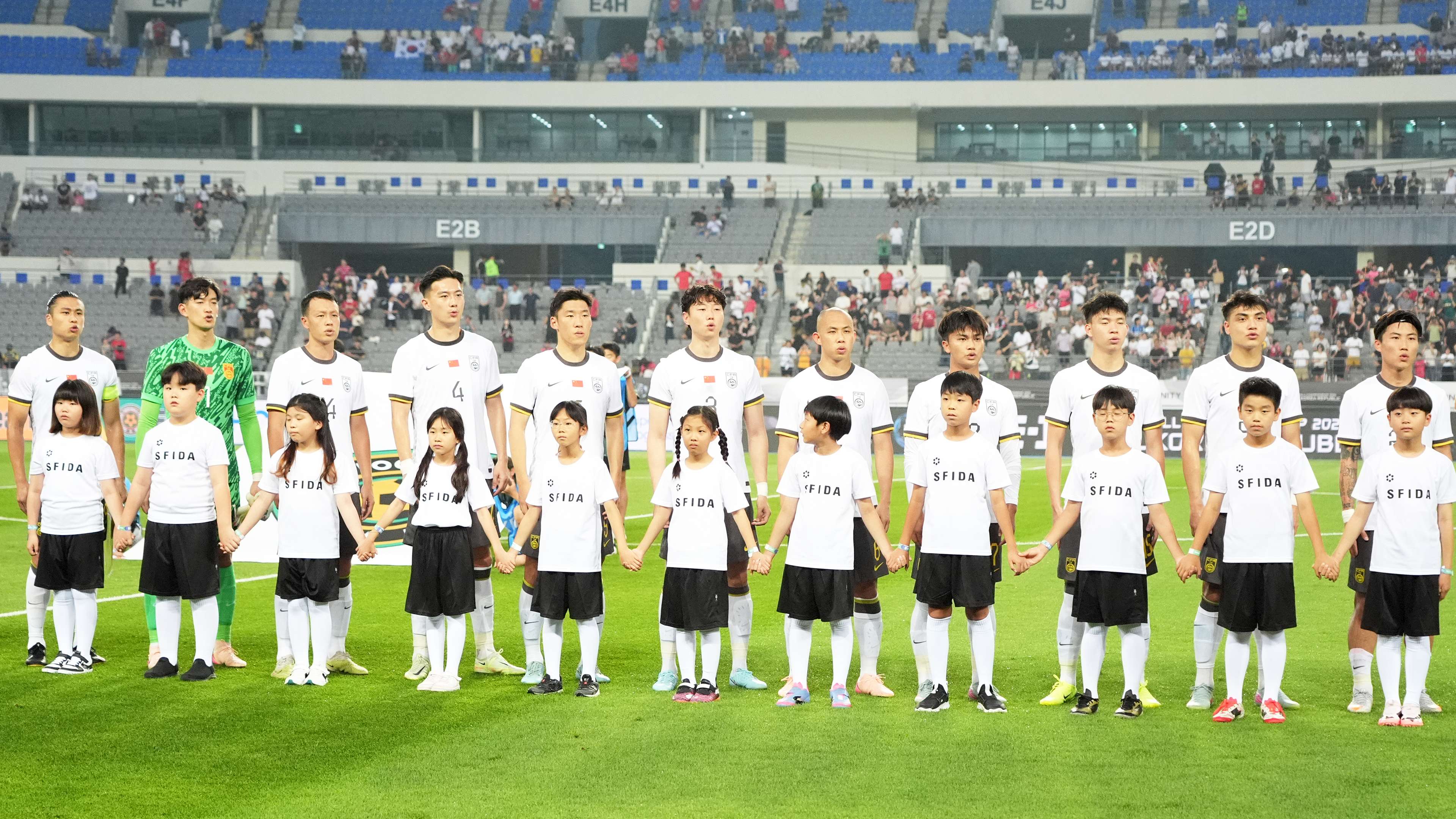 South Korea v China - EAFF E-1 Men's Football Championship