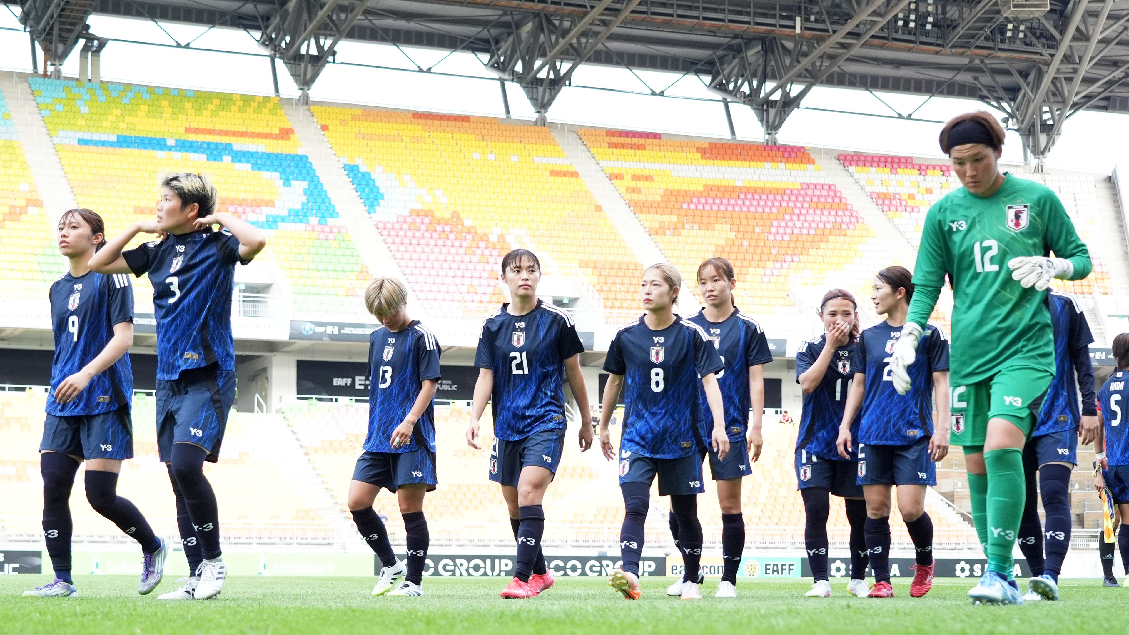 Japan v Chinese Taipei - EAFF E-1 Women's Football Championship