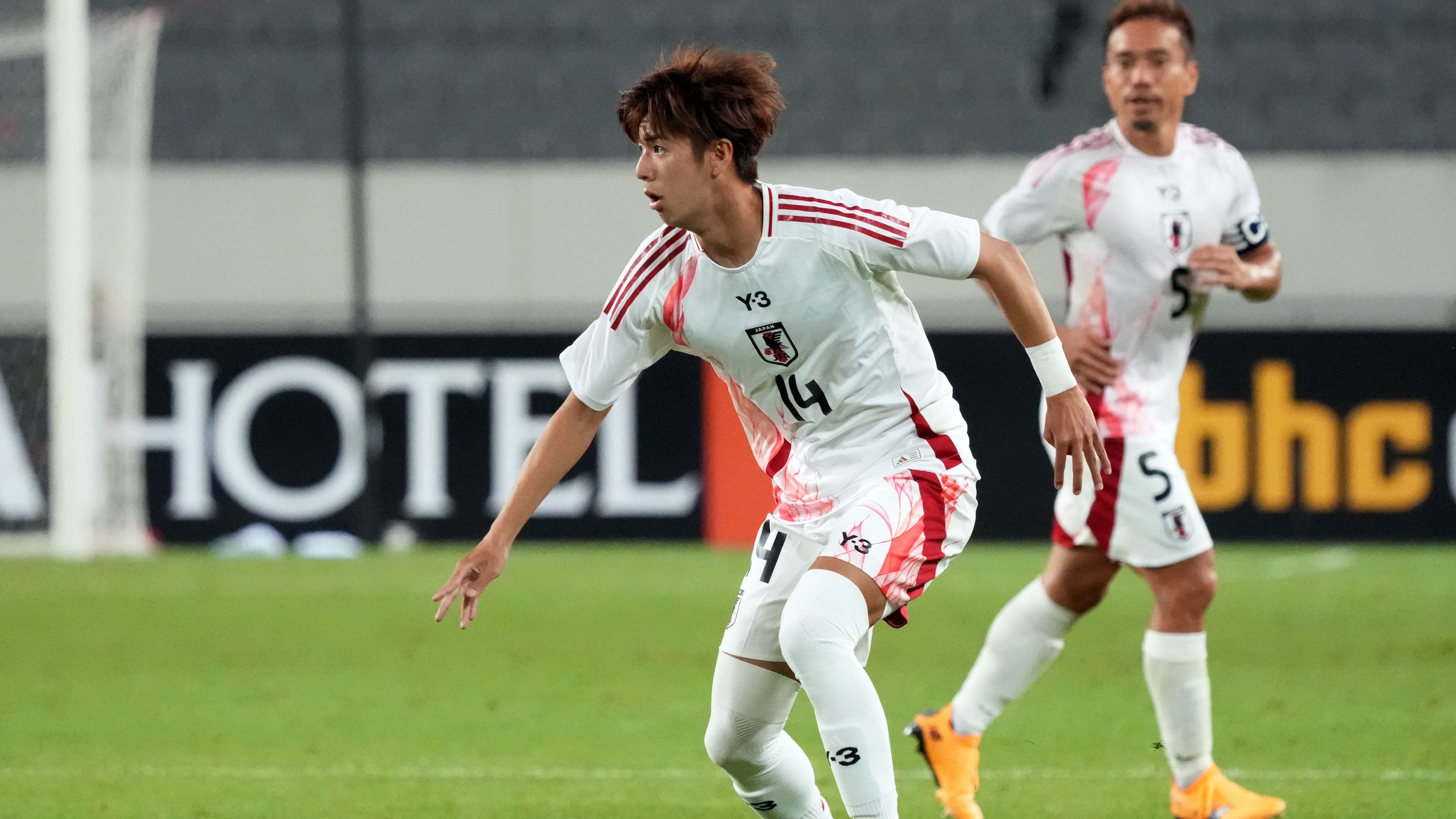 Japan v China - EAFF E-1 Men's Football Championship