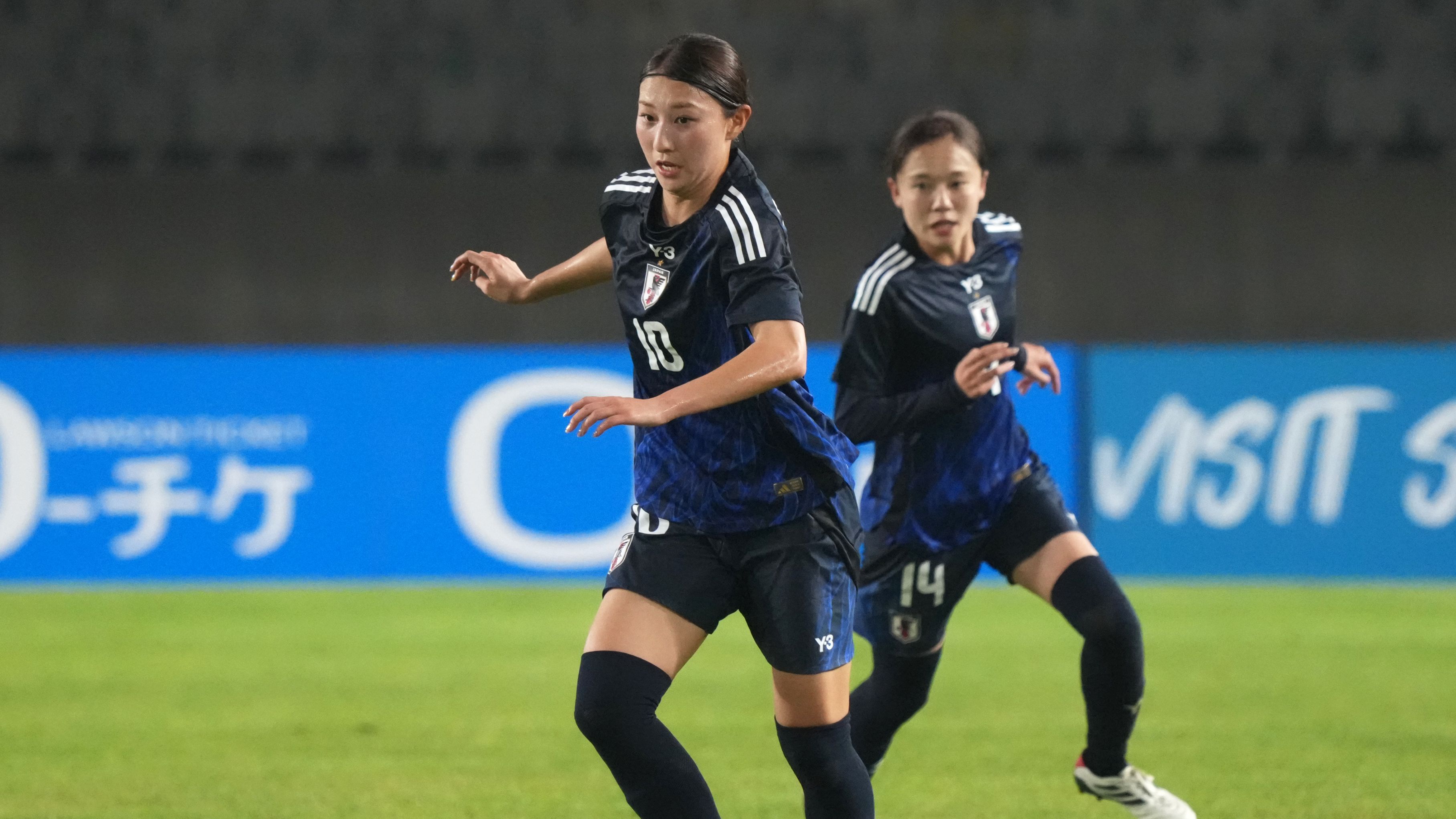 Japan v South Korea - EAFF E-1 Women's Football Championship