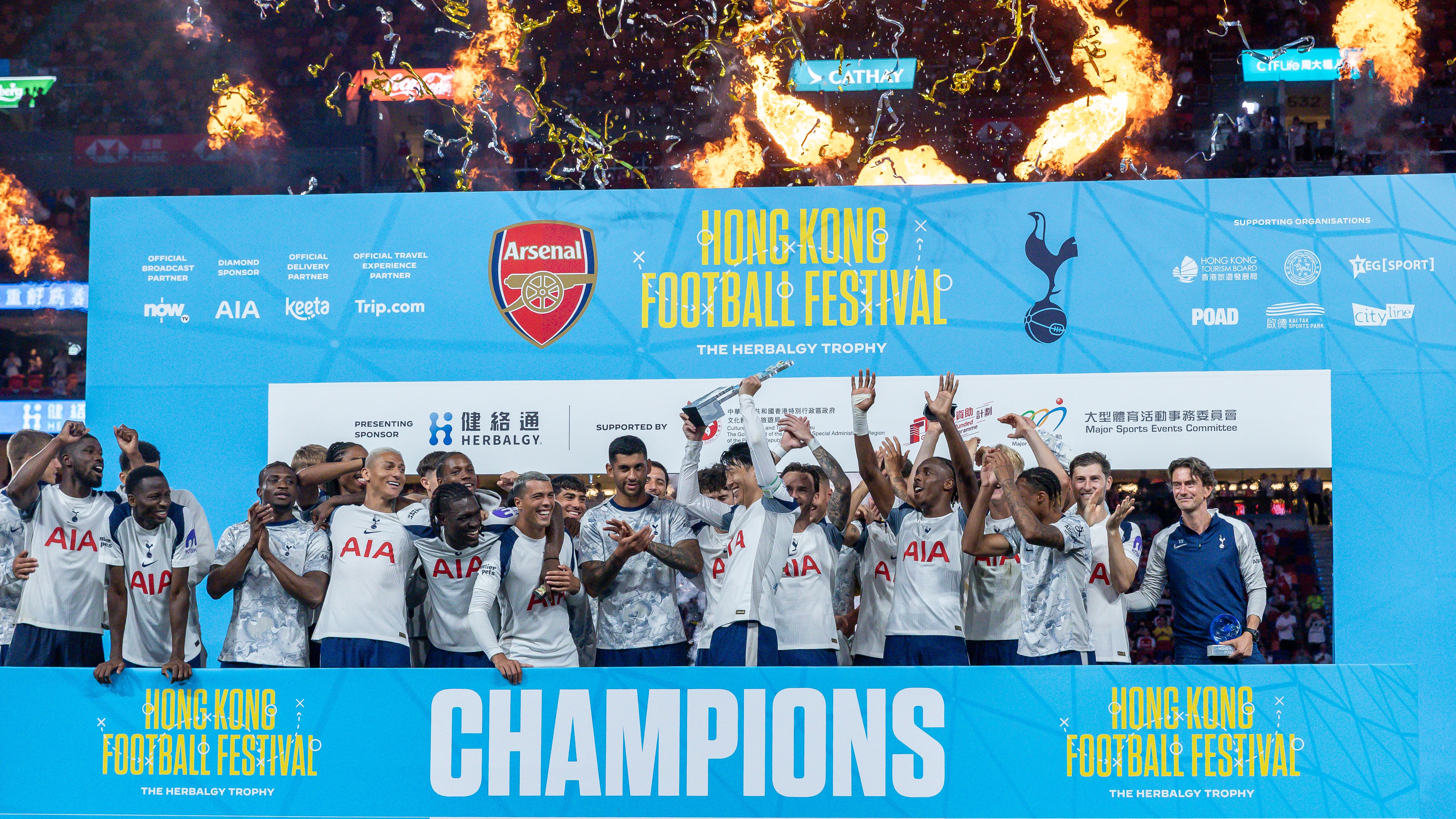 Arsenal v Tottenham Hotspur: Pre-Season Friendly