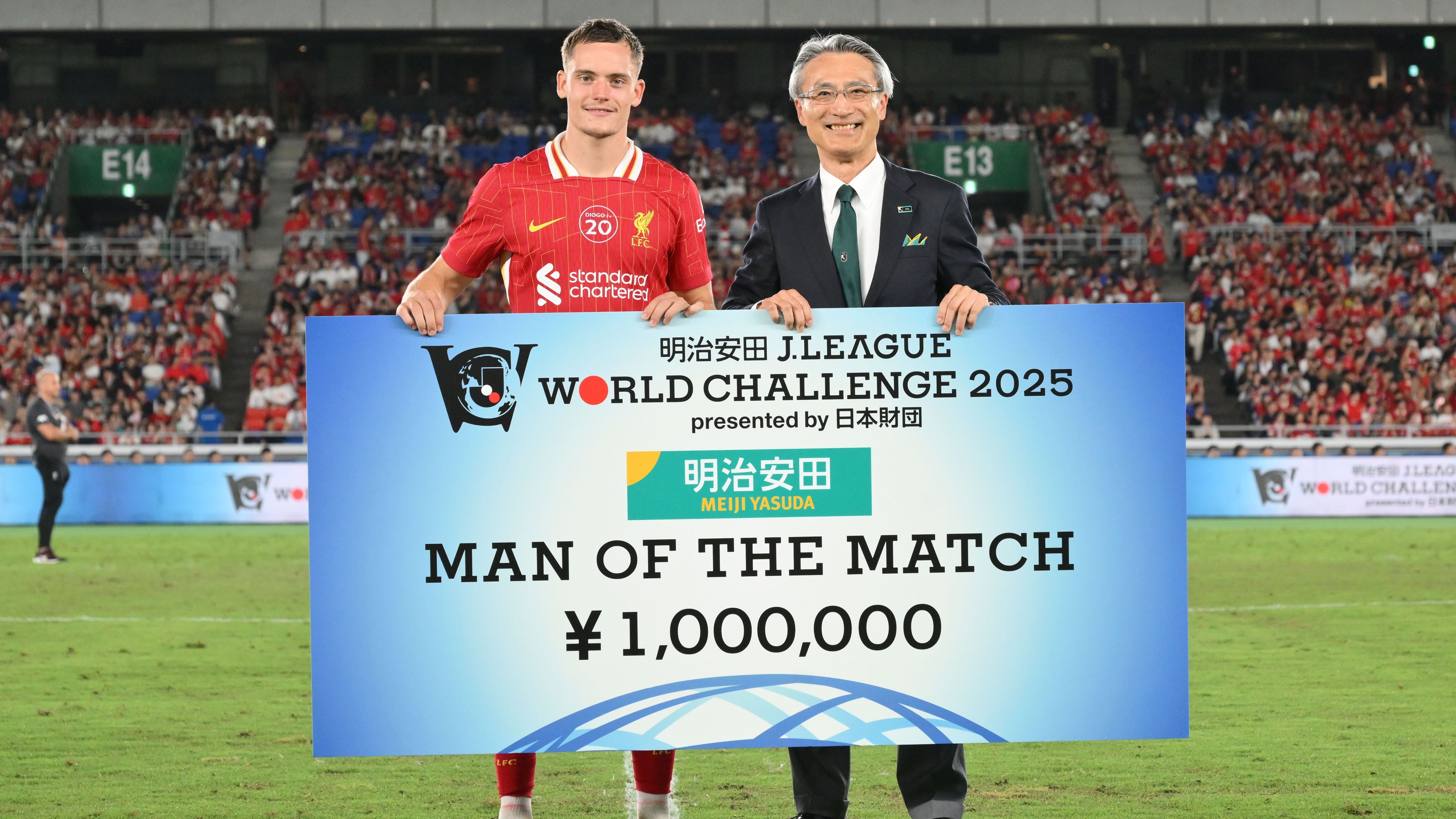 Yokohama F•Marinos v Liverpool - MEIJI YASUDA J.LEAGUE World Challenge 2025 Presented By The Nippon Foundation