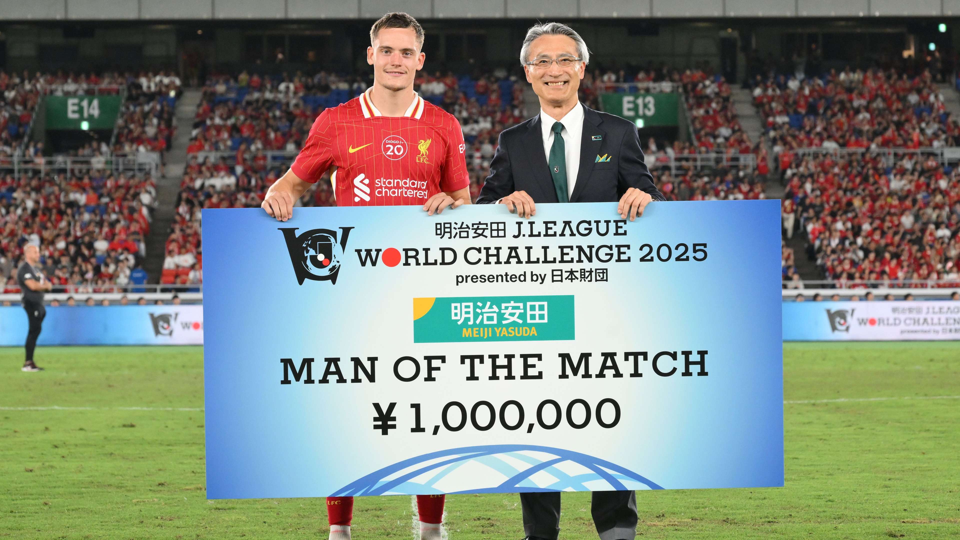 Yokohama F•Marinos v Liverpool - MEIJI YASUDA J.LEAGUE World Challenge 2025 Presented By The Nippon Foundation