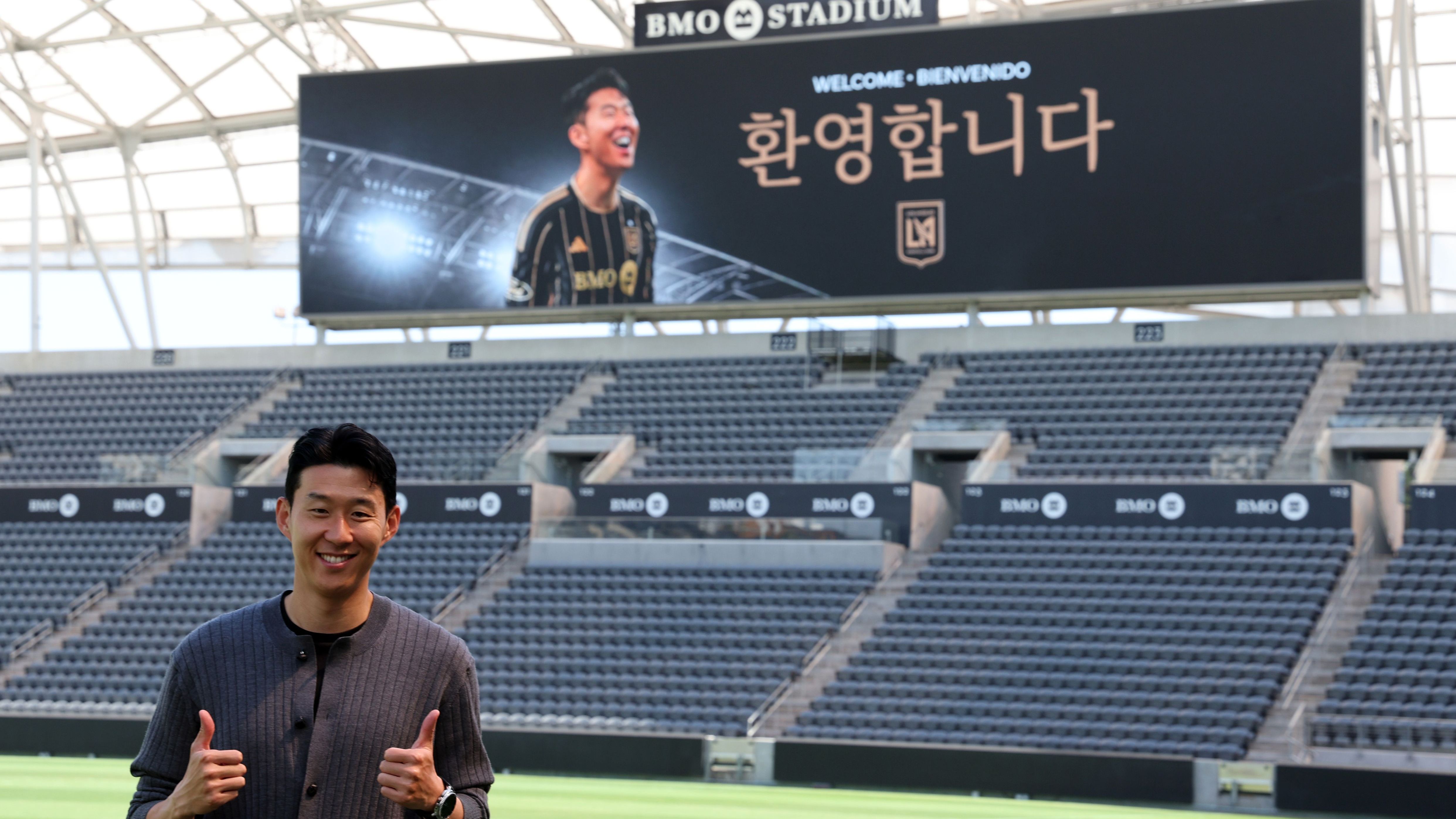 손흥민 입단 기자회견