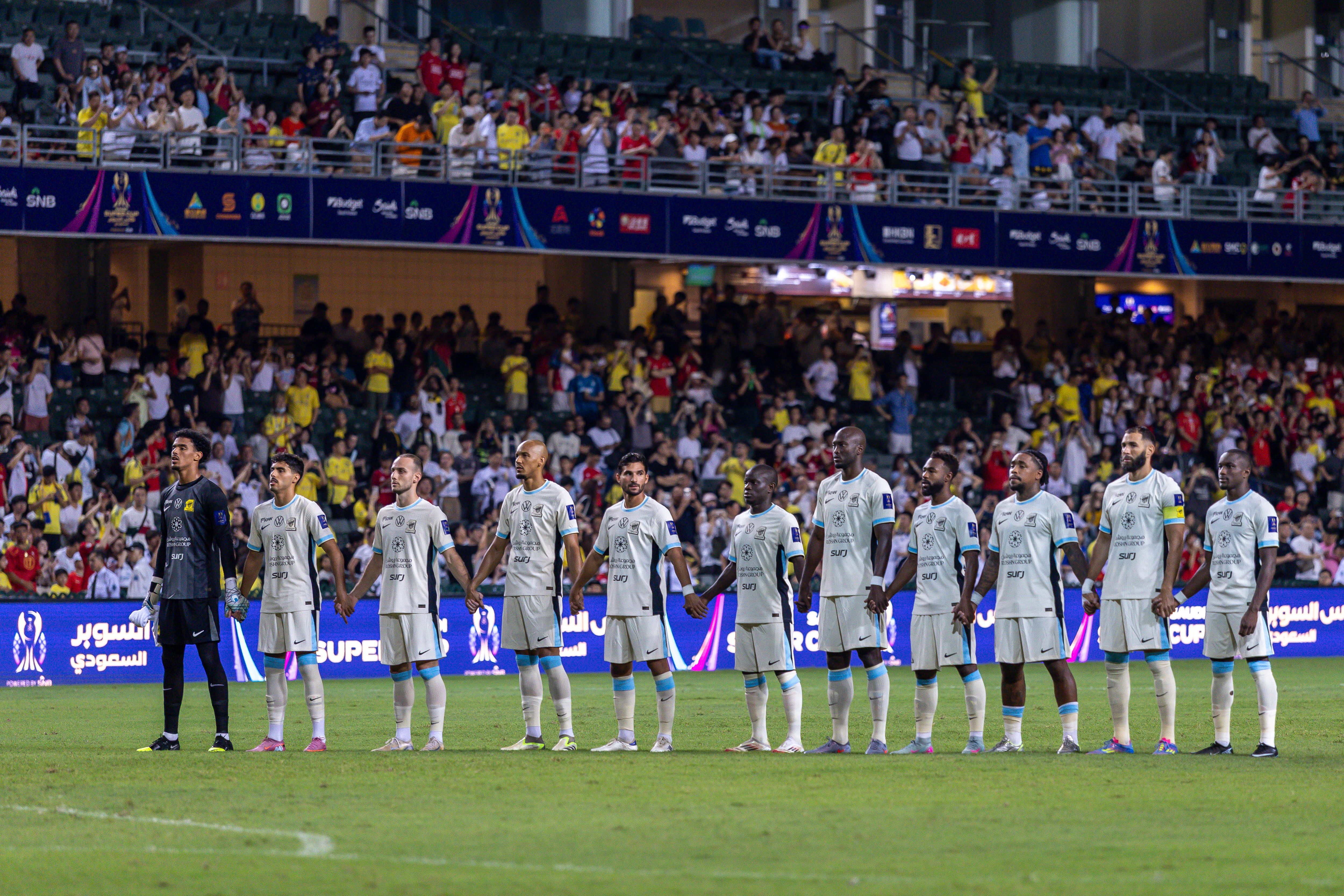 Al-Nassr v Al-Ittihad - Saudi Super Cup Semi Final