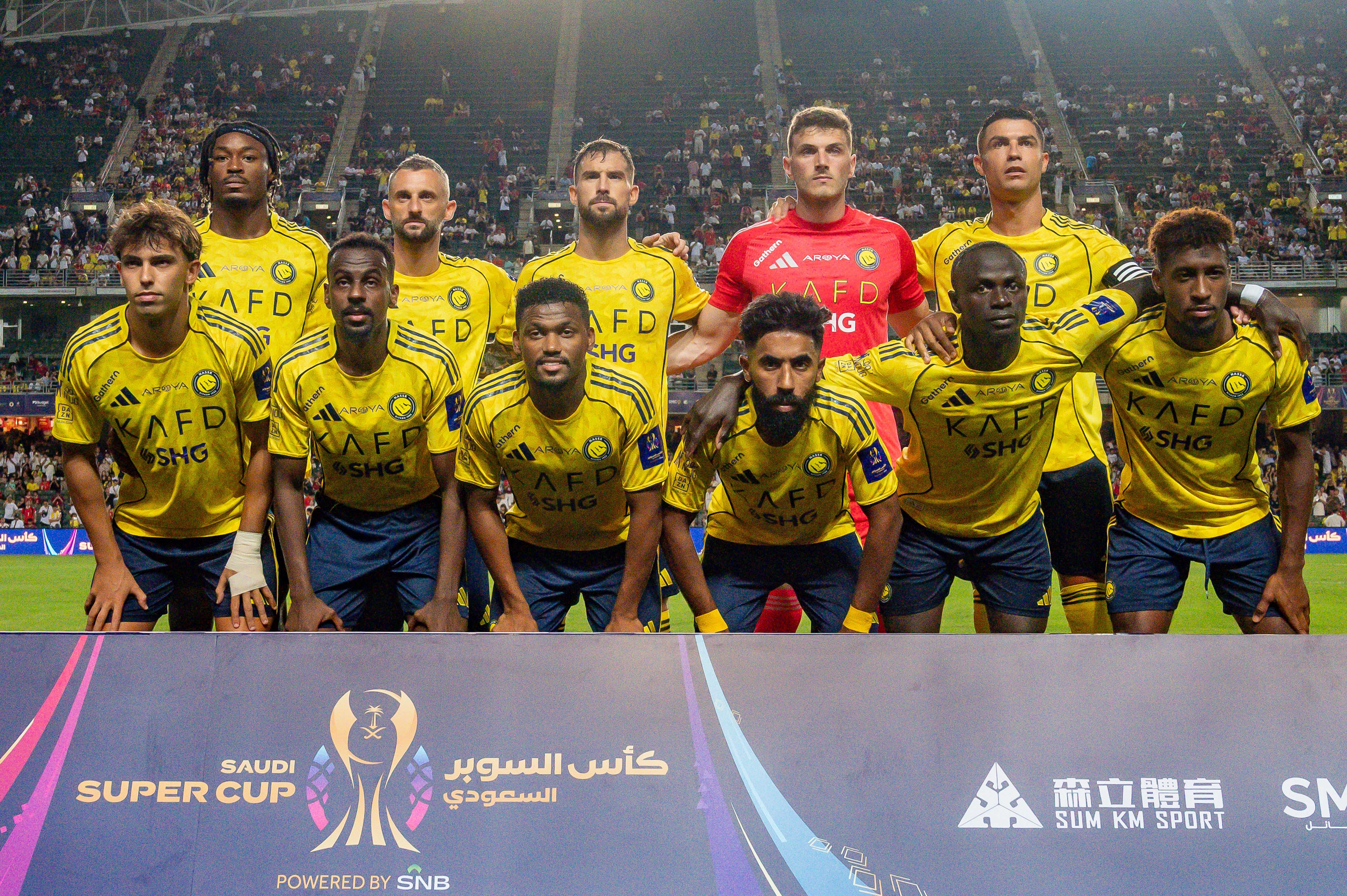 Al-Nassr v Al-Ittihad - Saudi Super Cup Semi Final
