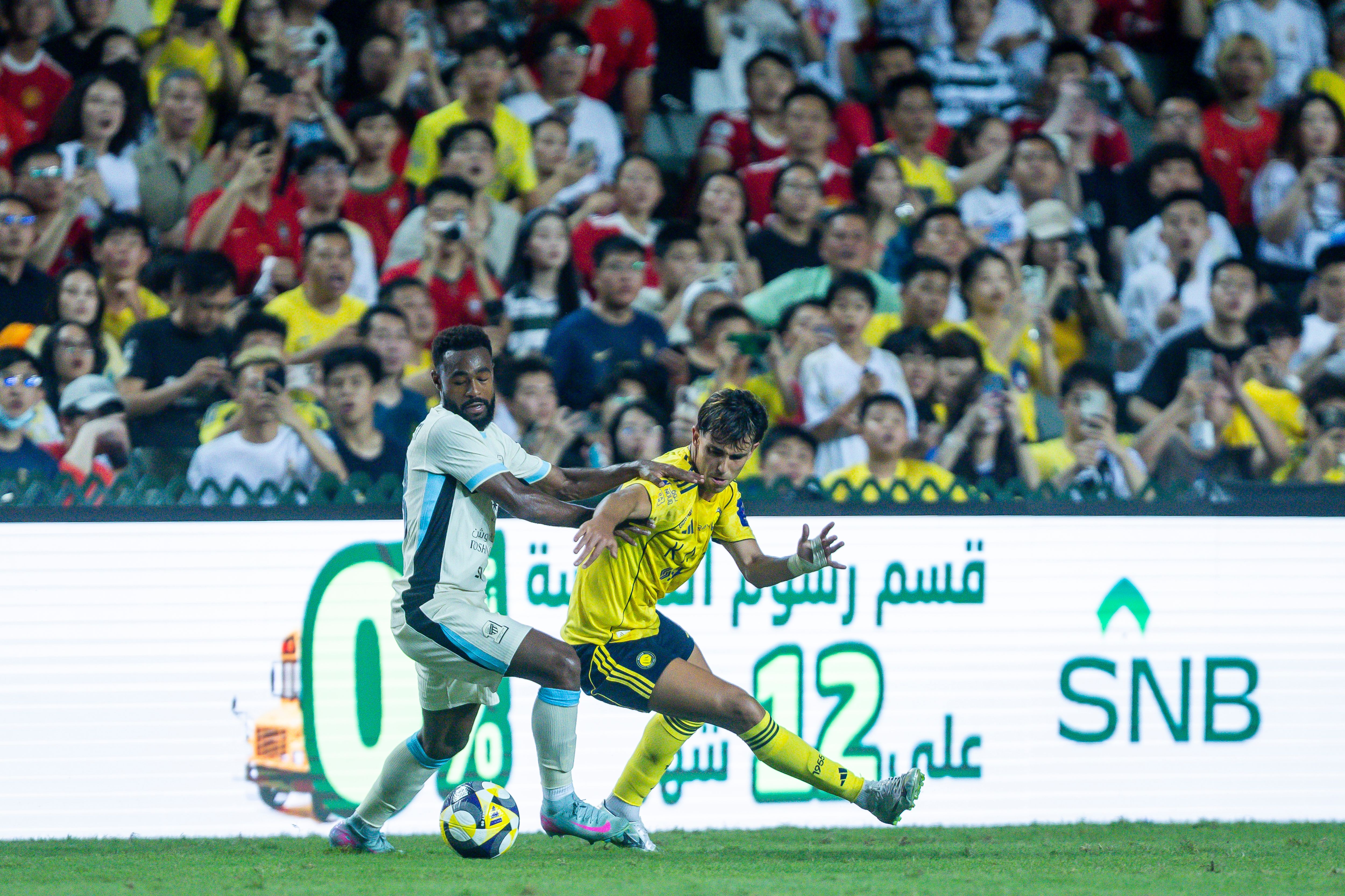 Al-Nassr v Al-Ittihad - Saudi Super Cup Semi Final