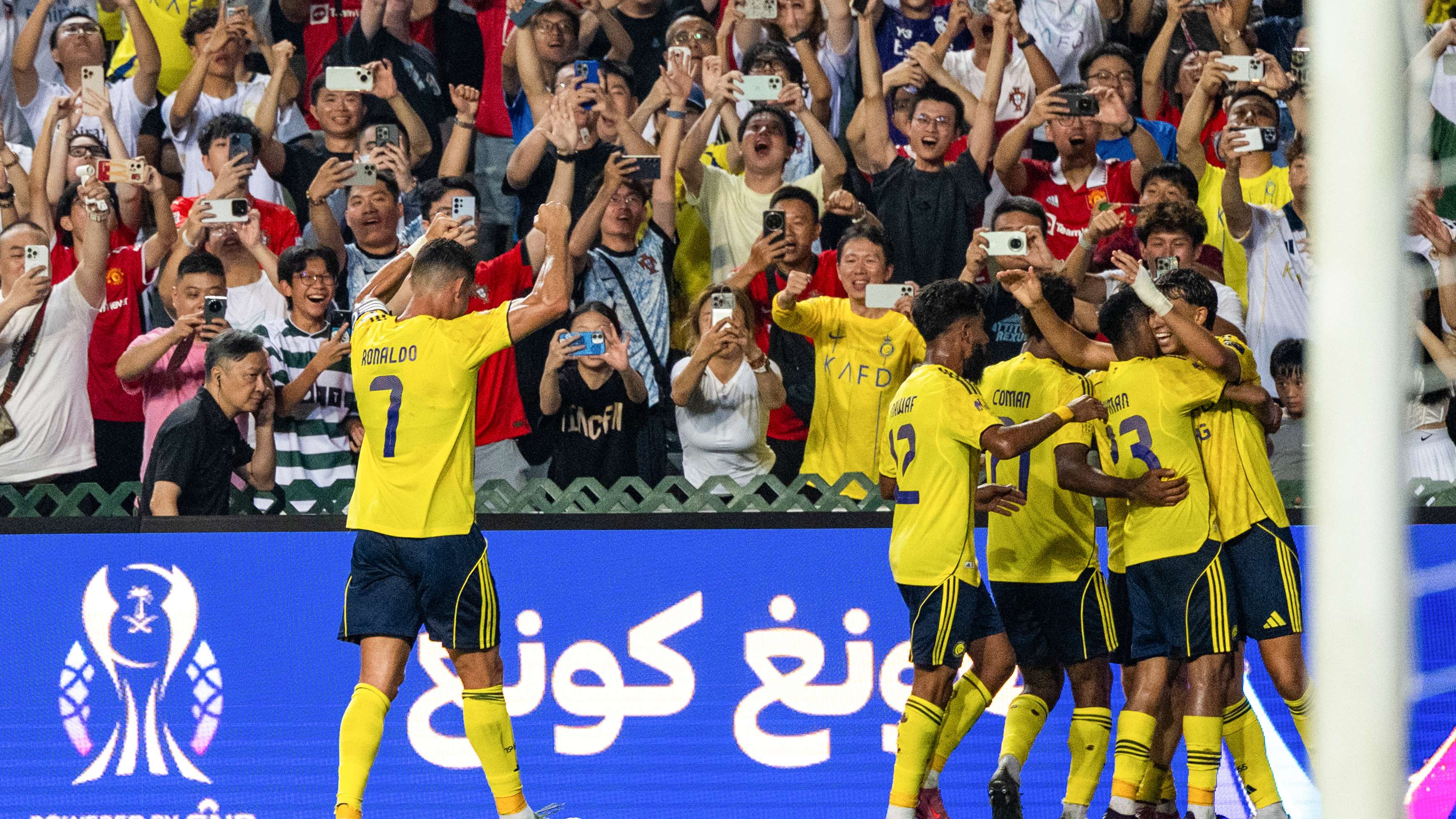 FBL-HKG-KSA-SUPER CUP-NASSR-ITTIHAD