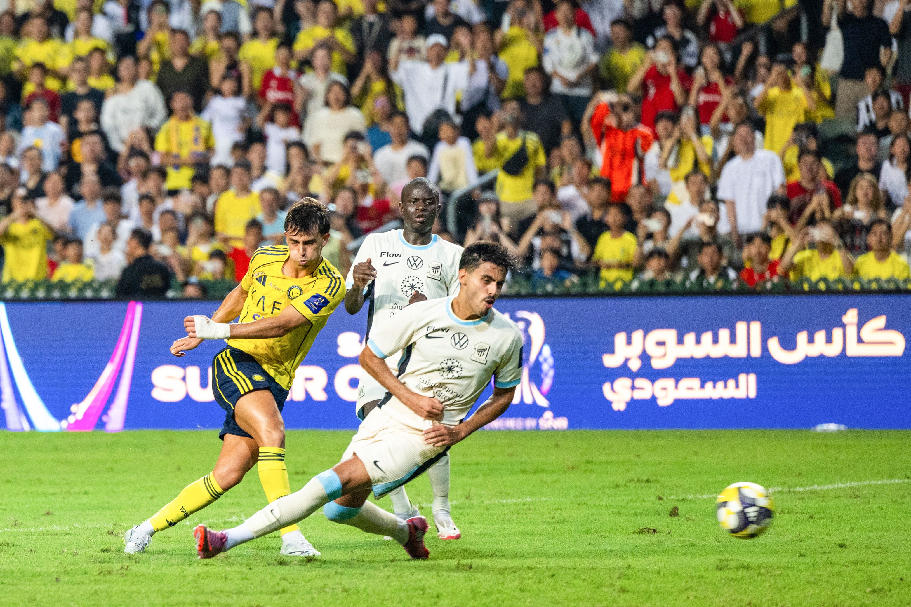 FBL-HKG-KSA-SUPER CUP-NASSR-ITTIHAD