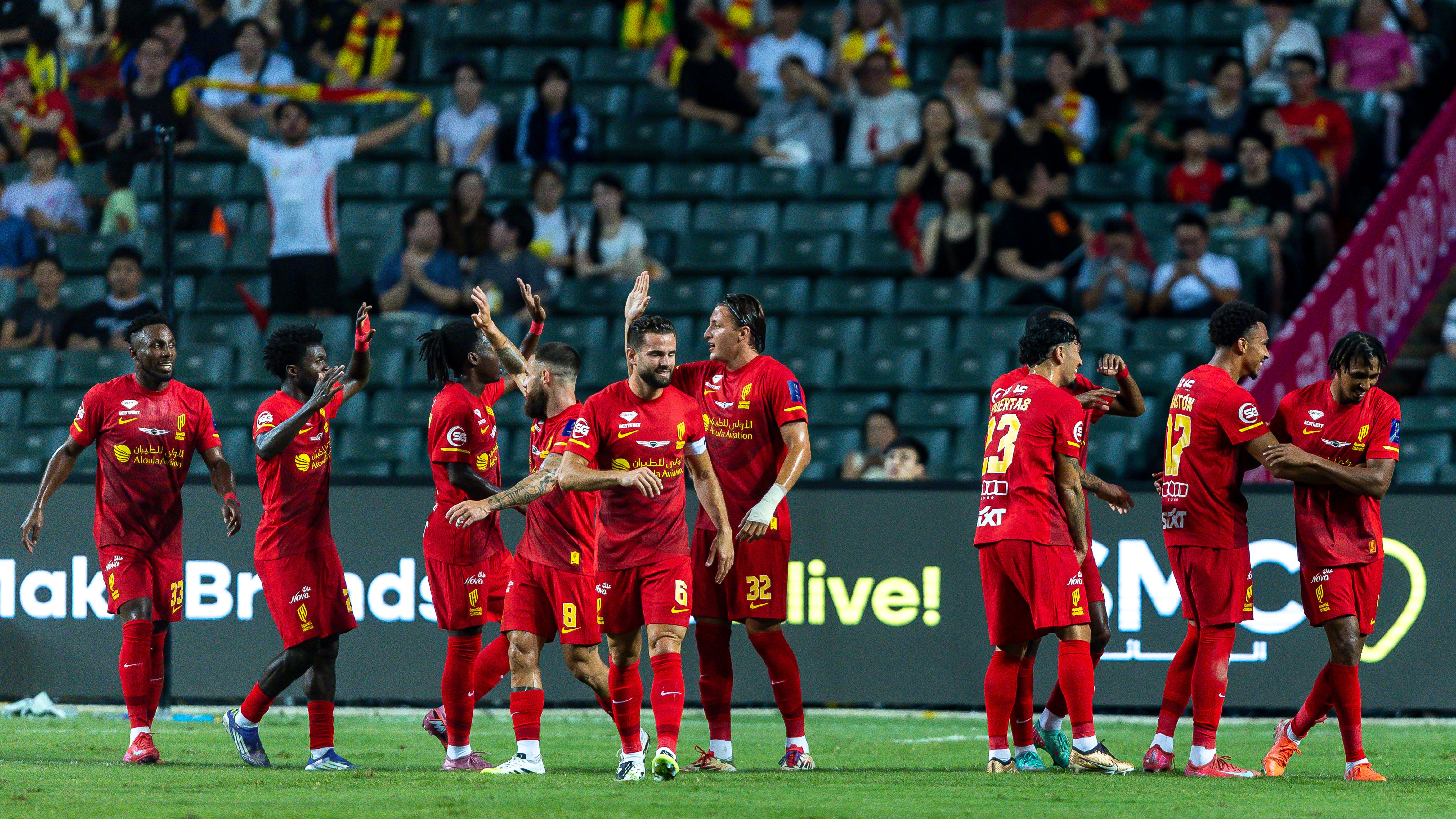 Al-Ahli v Al-Qadsiah - Saudi Super Cup Semi Final