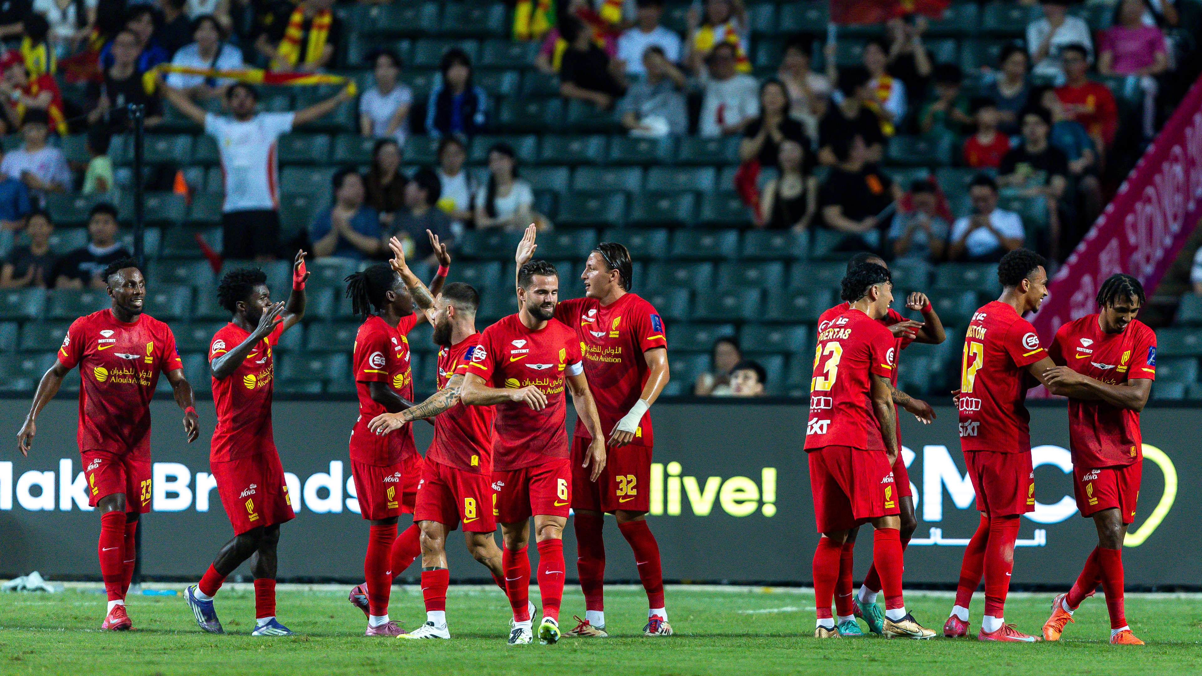Al-Ahli v Al-Qadsiah - Saudi Super Cup Semi Final