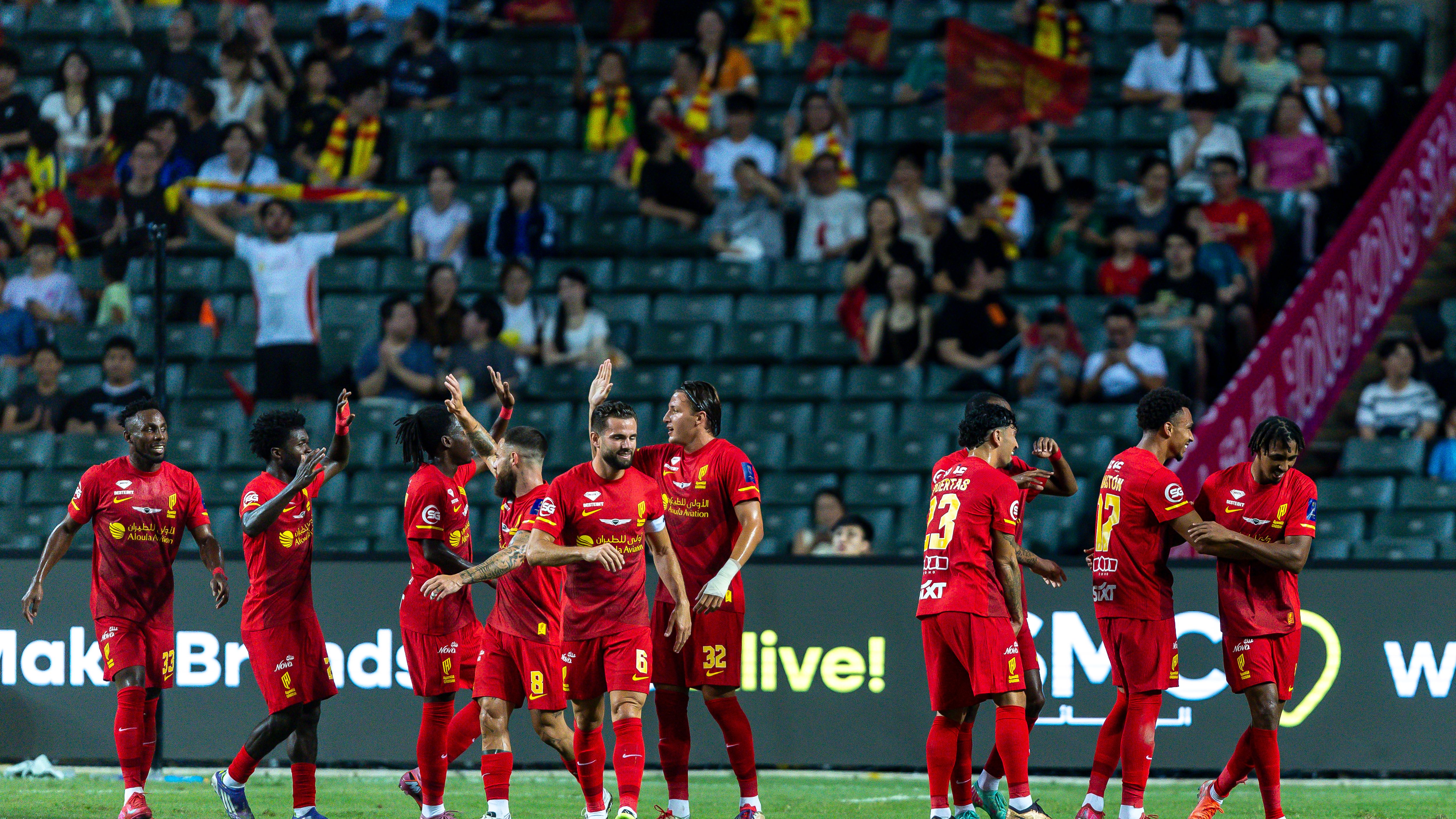 Al-Ahli v Al-Qadsiah - Saudi Super Cup Semi Final