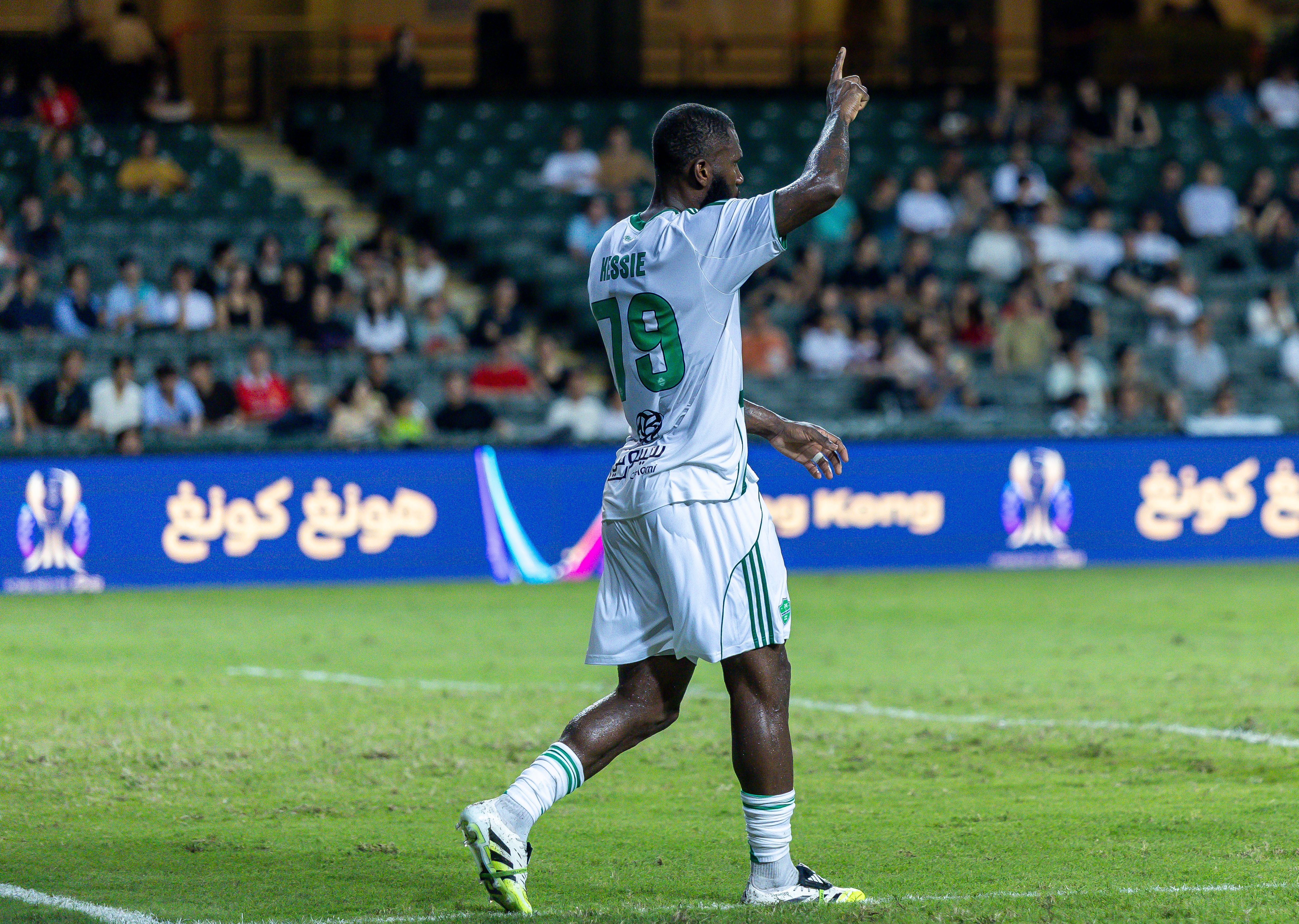 Al-Ahli v Al-Qadsiah - Saudi Super Cup Semi Final