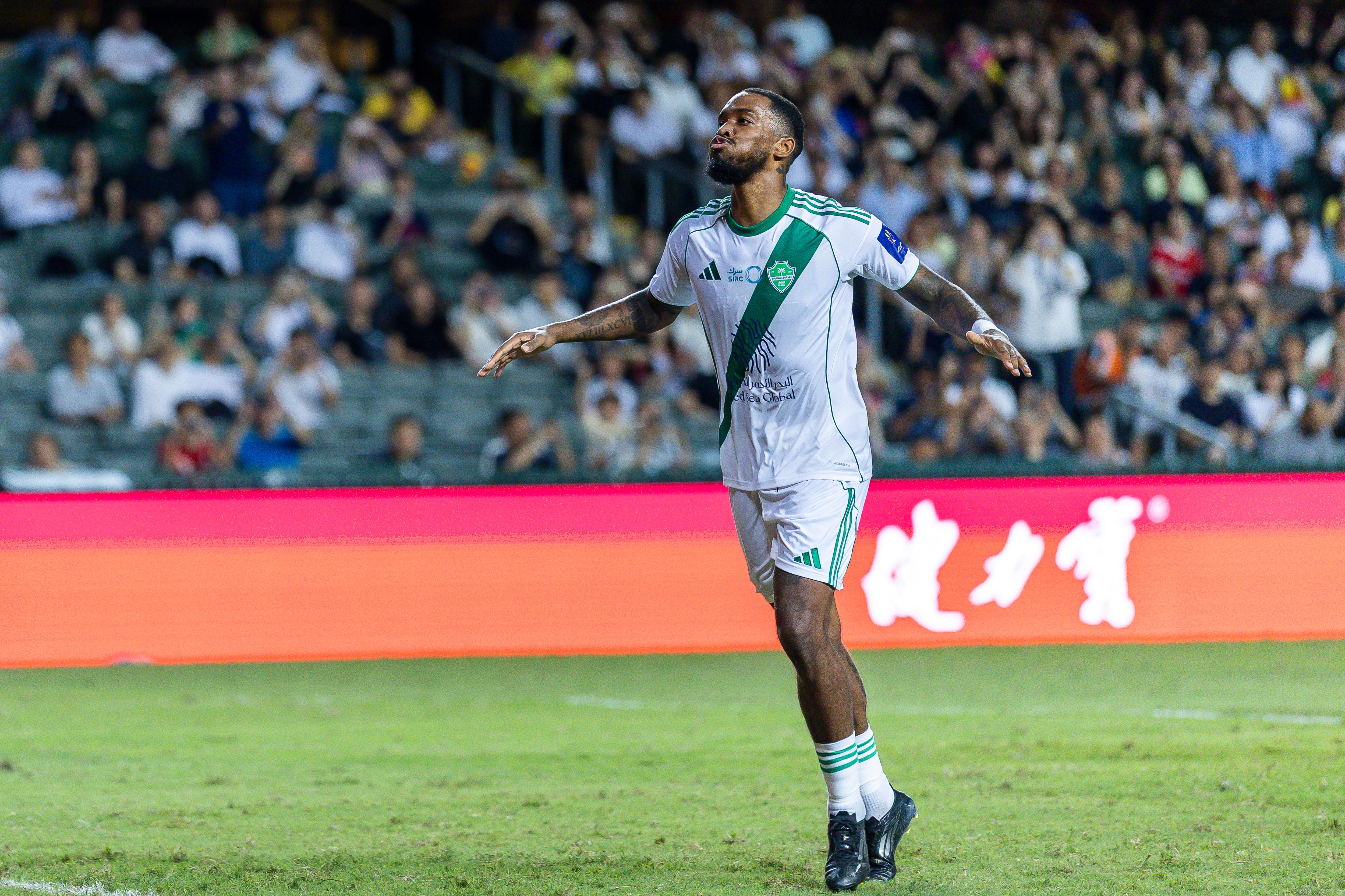 Al-Ahli v Al-Qadsiah - Saudi Super Cup Semi Final