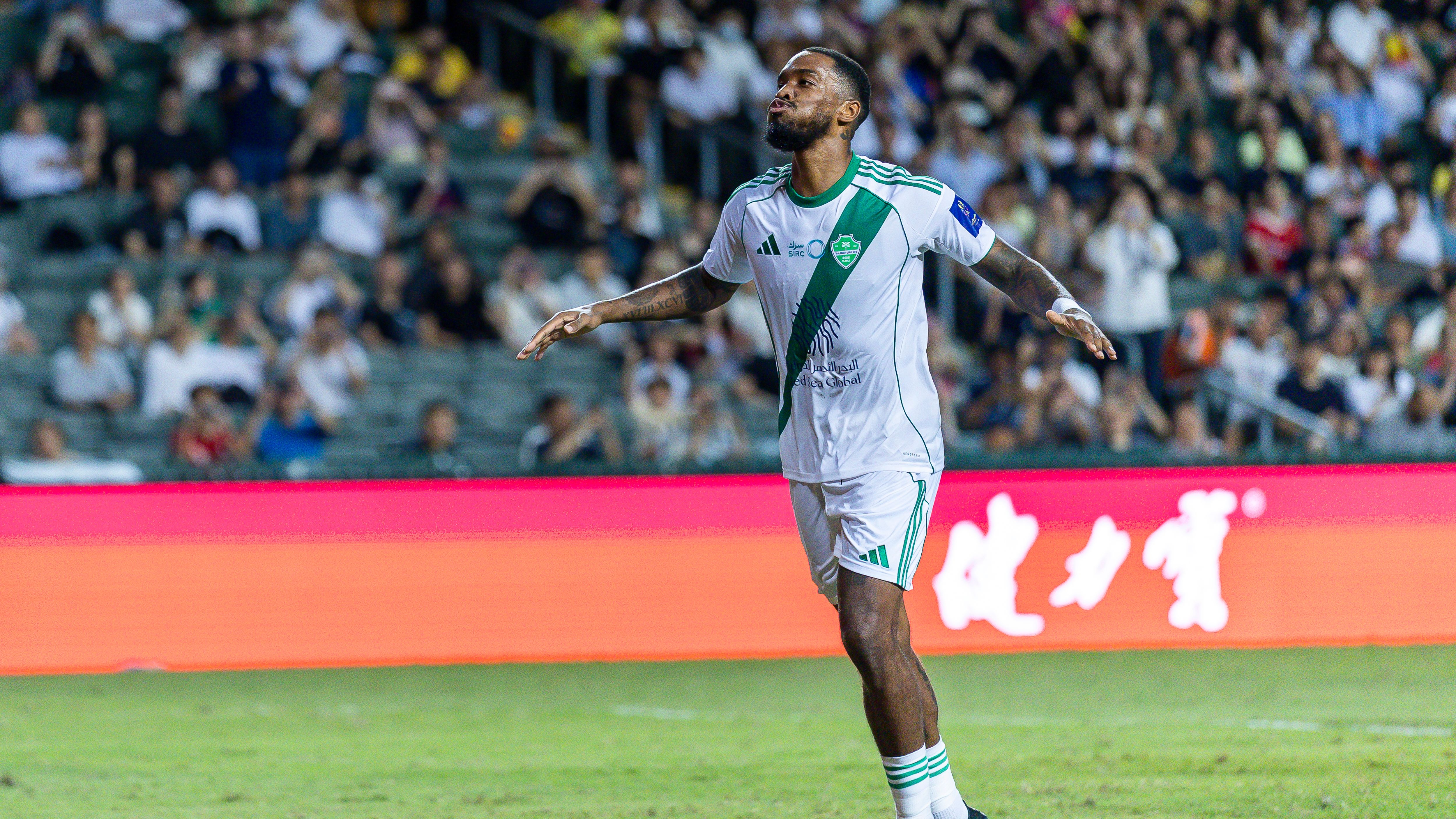 Al-Ahli v Al-Qadsiah - Saudi Super Cup Semi Final
