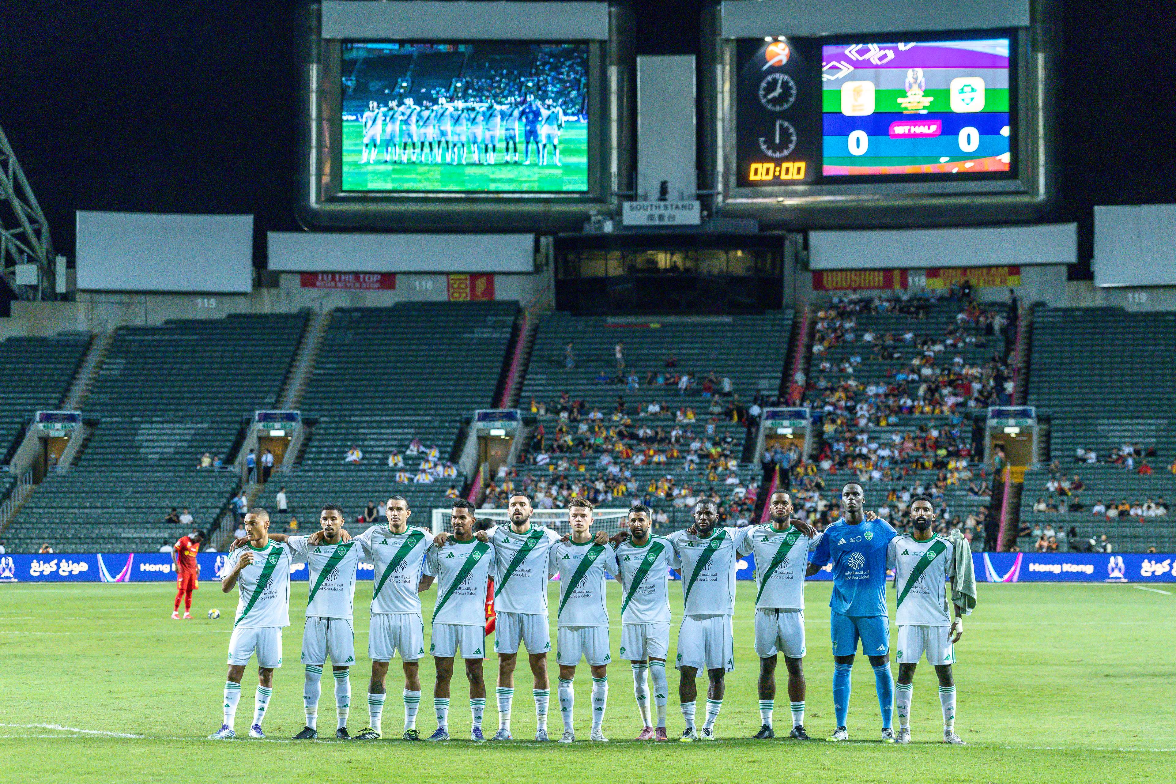 Al-Ahli v Al-Qadsiah - Saudi Super Cup Semi Final