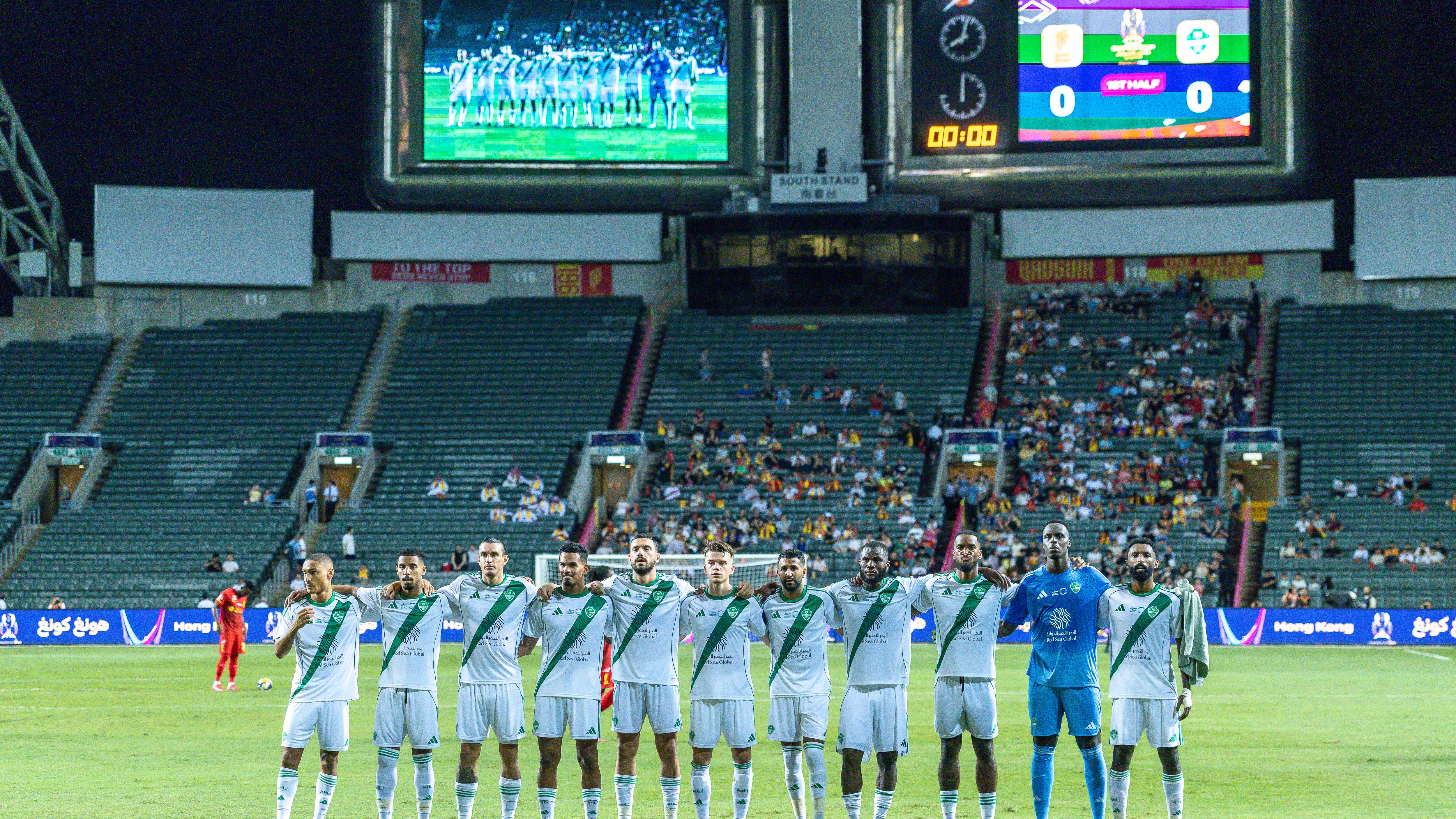 Al-Ahli v Al-Qadsiah - Saudi Super Cup Semi Final