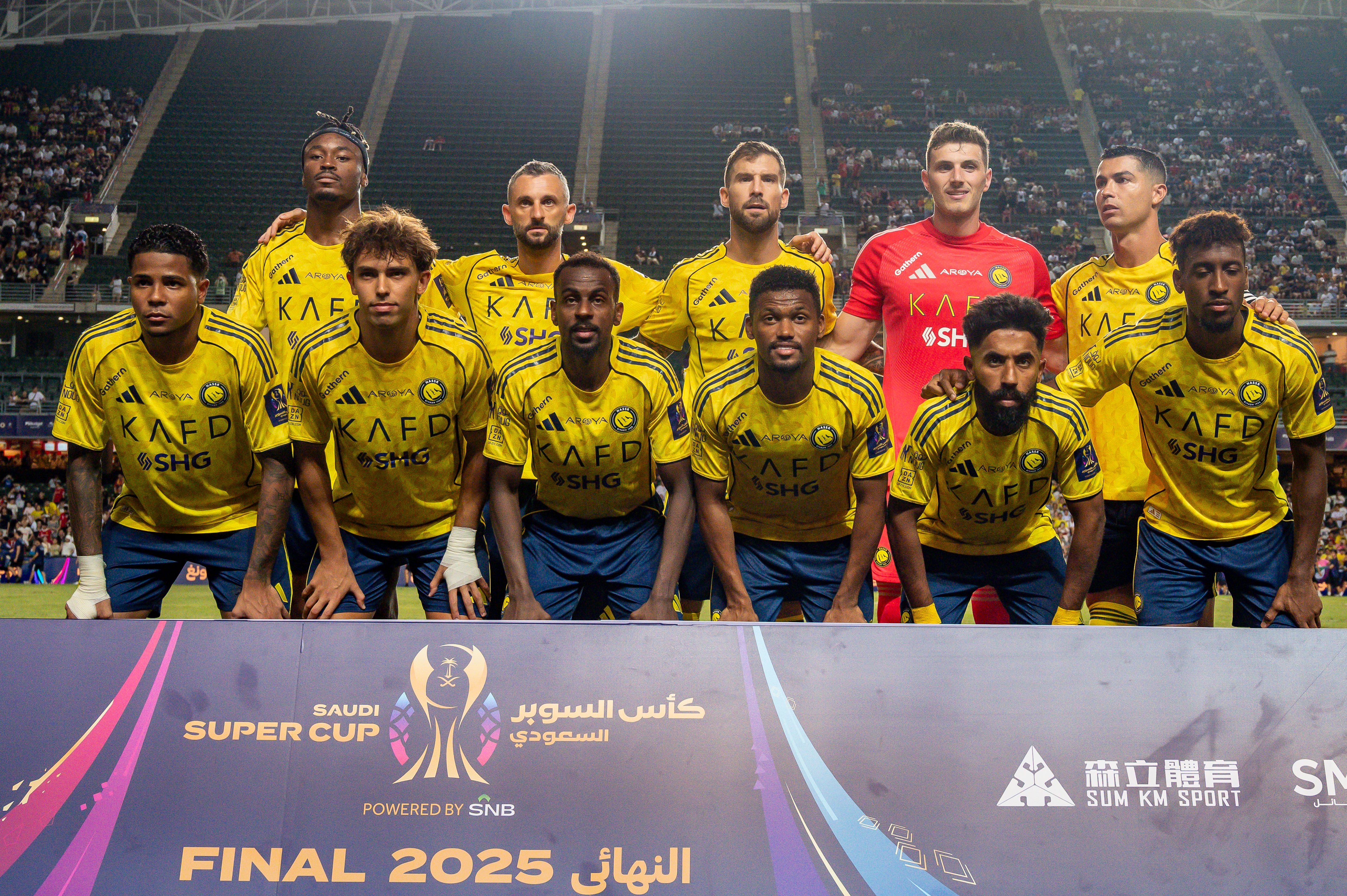 Al-Nassr v Al-Ahli - Saudi Super Cup Final