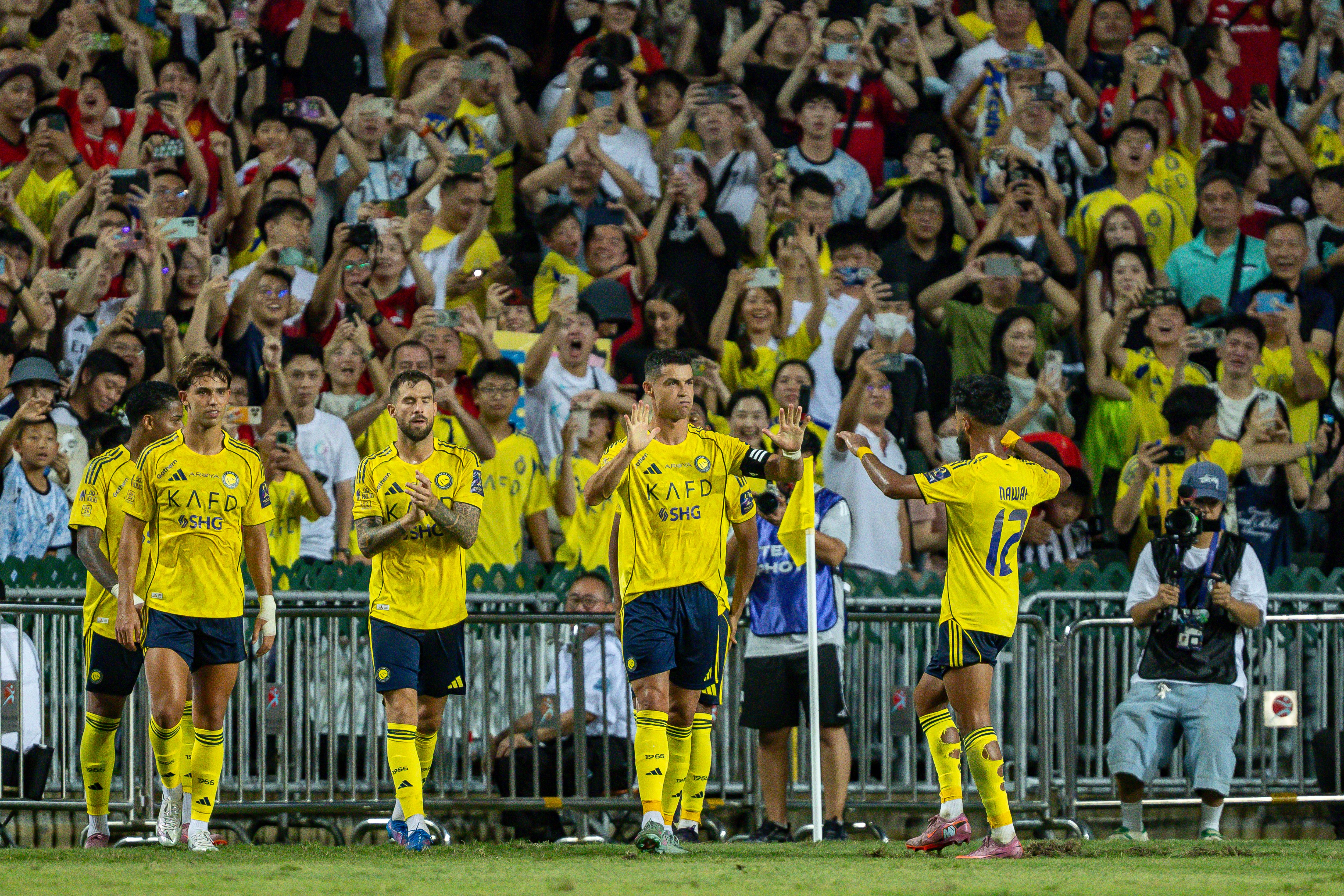 Al-Nassr v Al-Ahli - Saudi Super Cup Final
