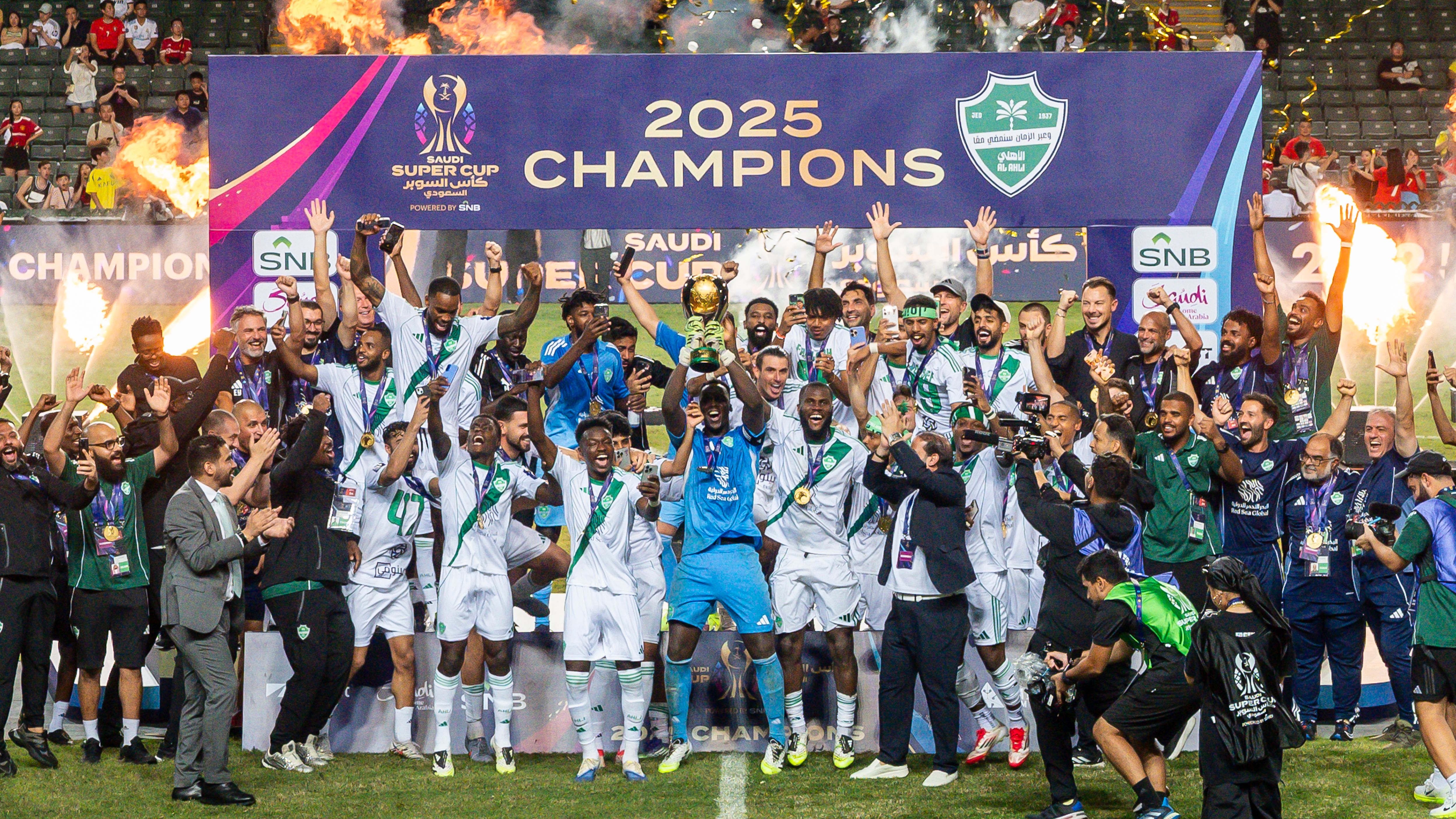 Al-Nassr v Al-Ahli - Saudi Super Cup Final