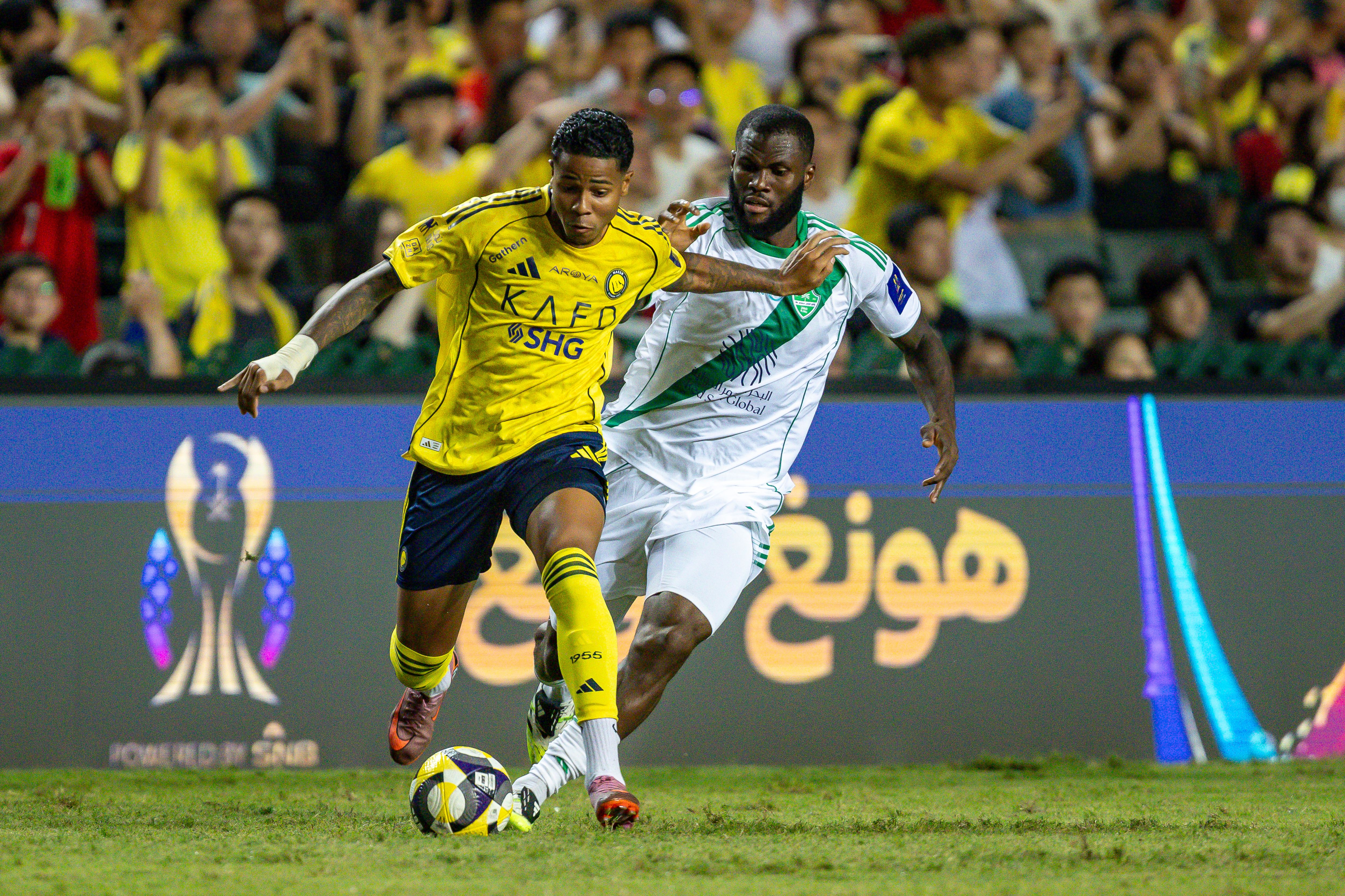 Al-Nassr v Al-Ahli - Saudi Super Cup Final